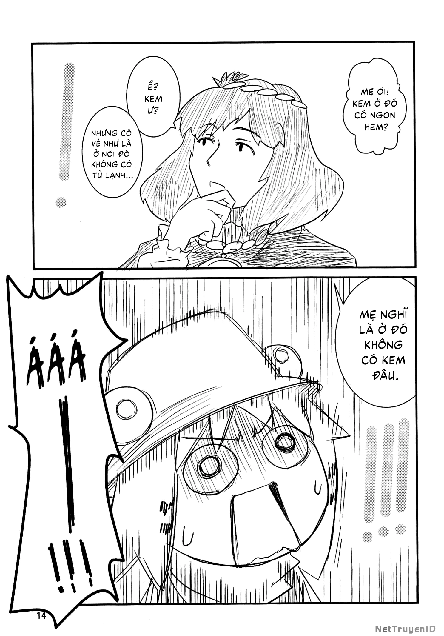 Touhou - Suwakoto! (Doujinshi) Chapter 1 - 15