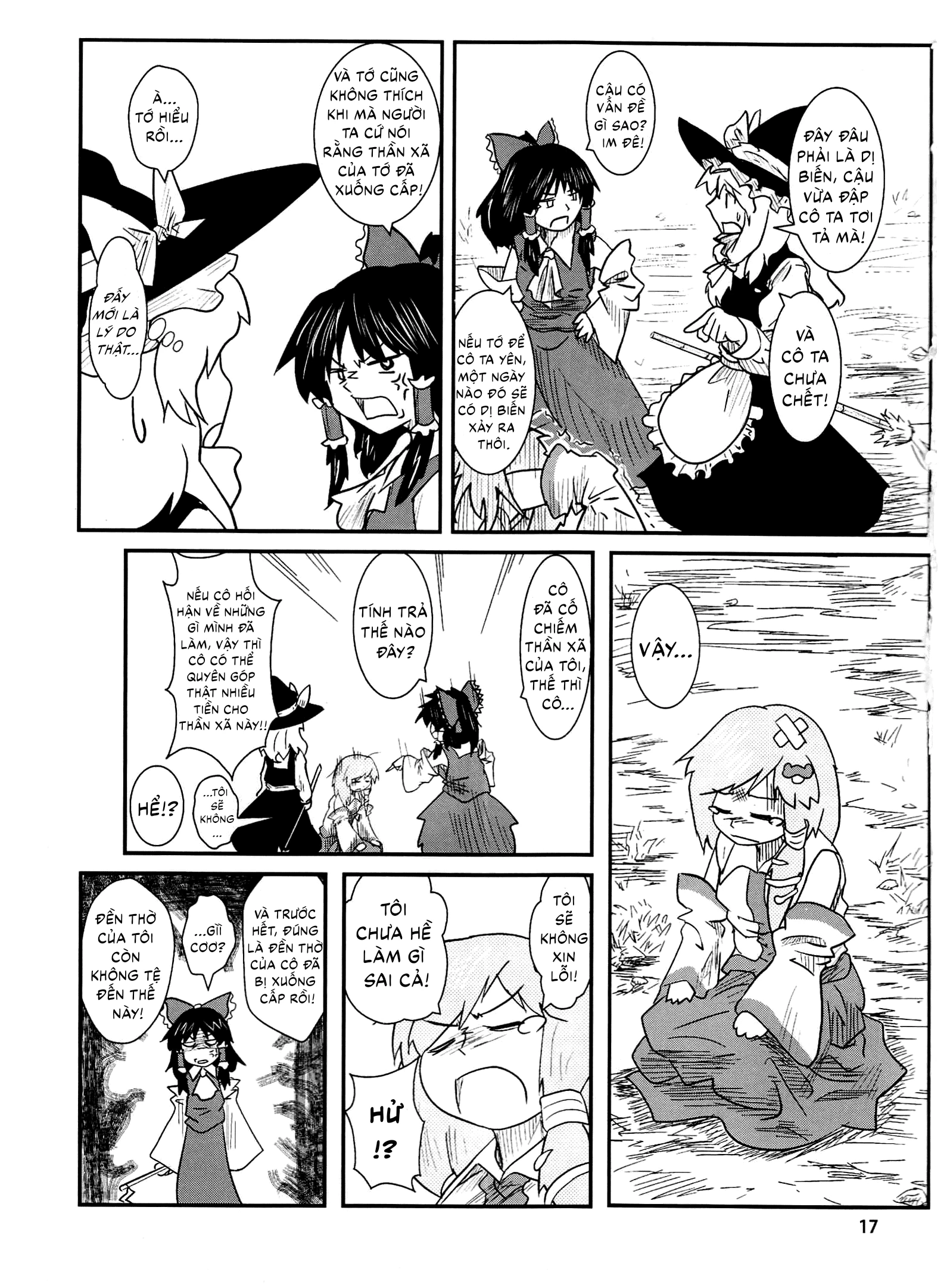 Touhou - Suwakoto! (Doujinshi) Chapter 1 - 18