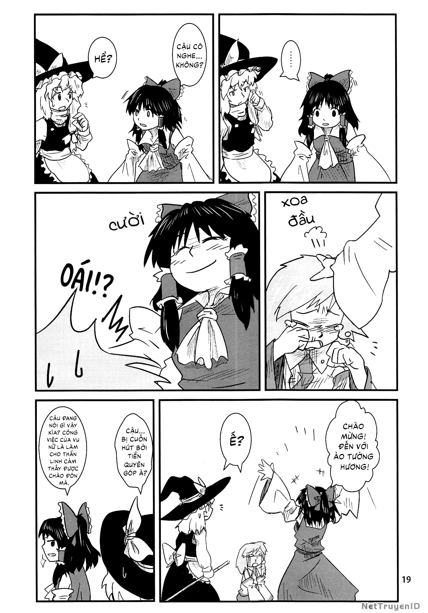 Touhou - Suwakoto! (Doujinshi) Chapter 1 - 20
