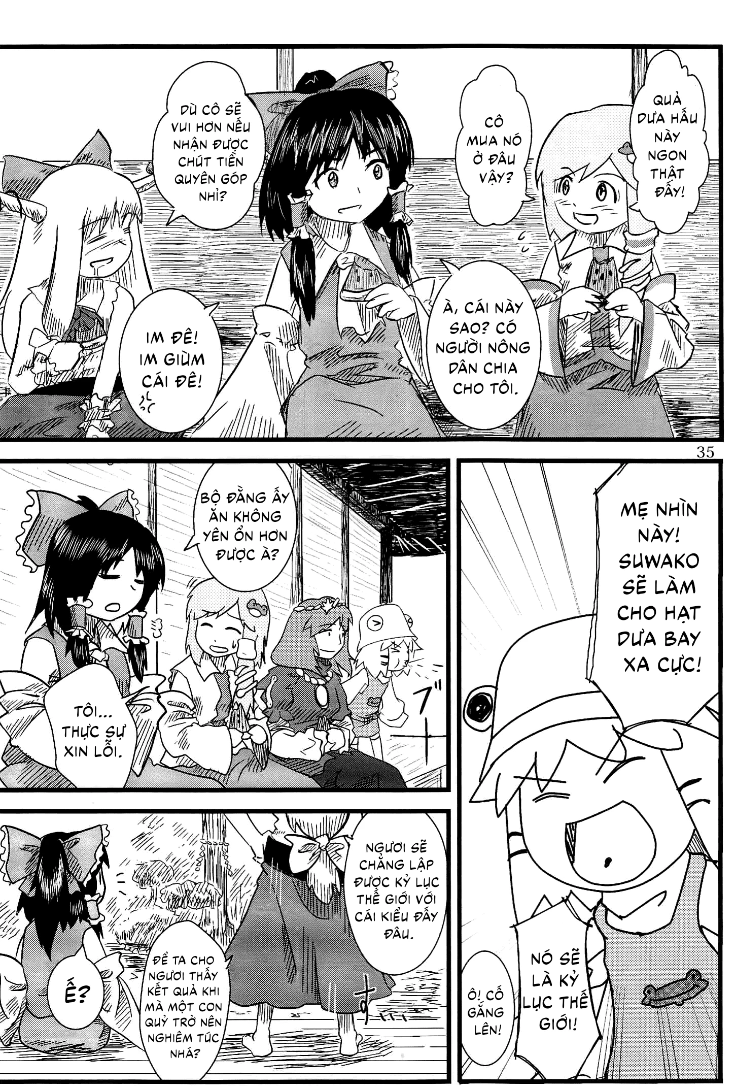 Touhou - Suwakoto! (Doujinshi) Chapter 2 - 8
