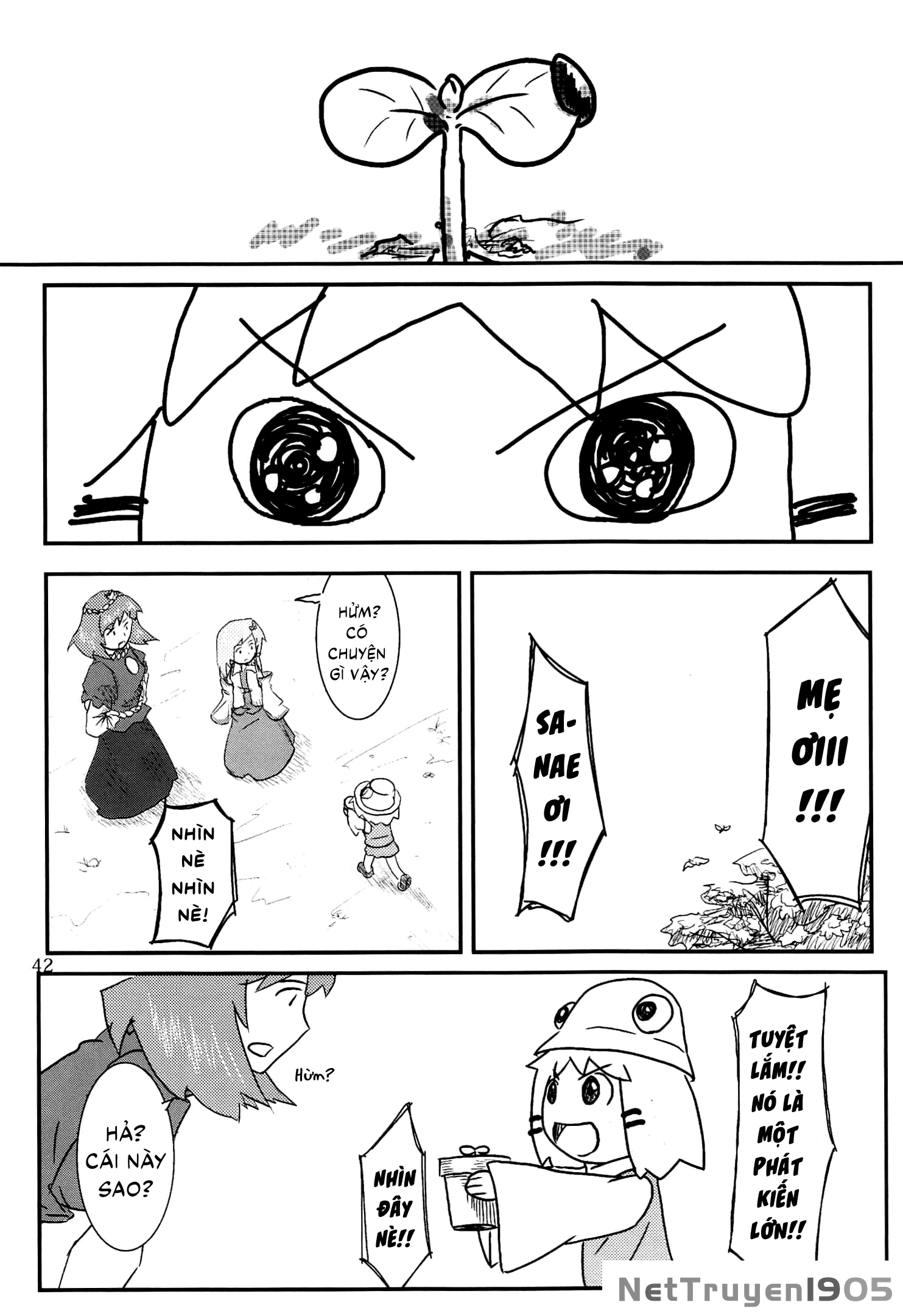 Touhou - Suwakoto! (Doujinshi) Chapter 2 - 15