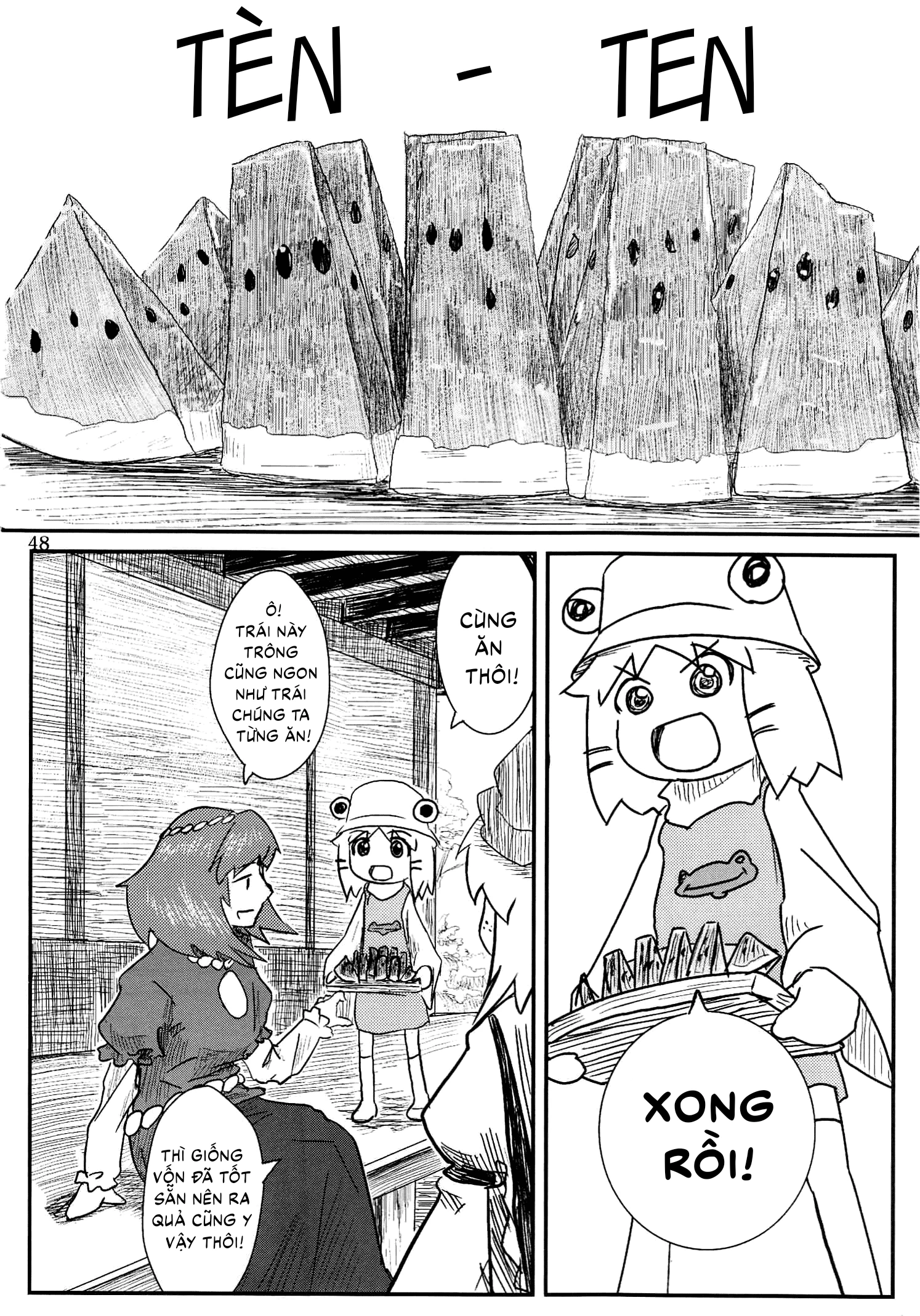 Touhou - Suwakoto! (Doujinshi) Chapter 2 - 21