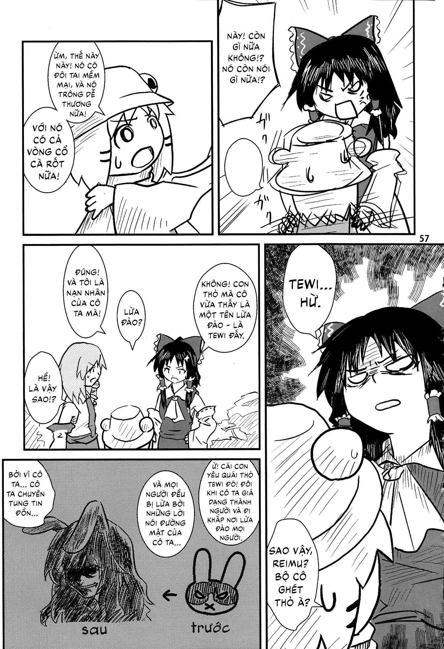 Touhou - Suwakoto! (Doujinshi) Chapter 3 - 5