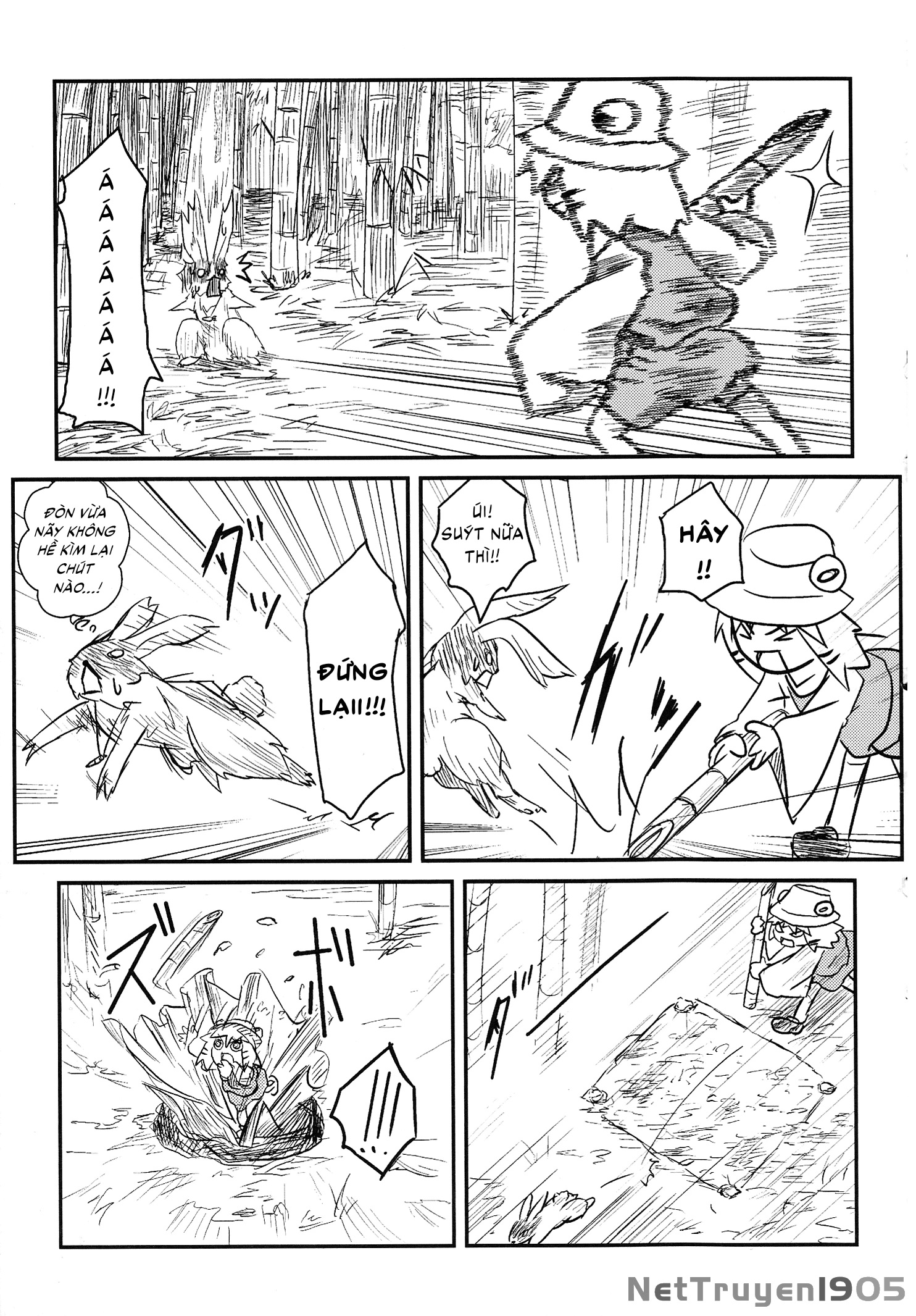 Touhou - Suwakoto! (Doujinshi) Chapter 3 - 9