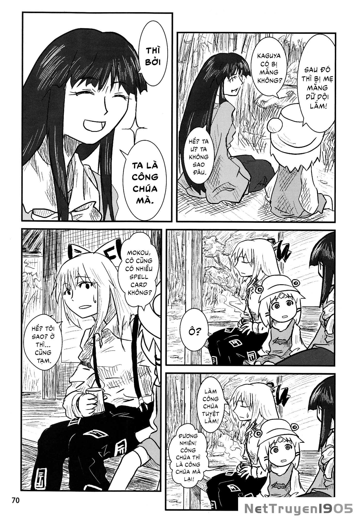 Touhou - Suwakoto! (Doujinshi) Chapter 3 - 18