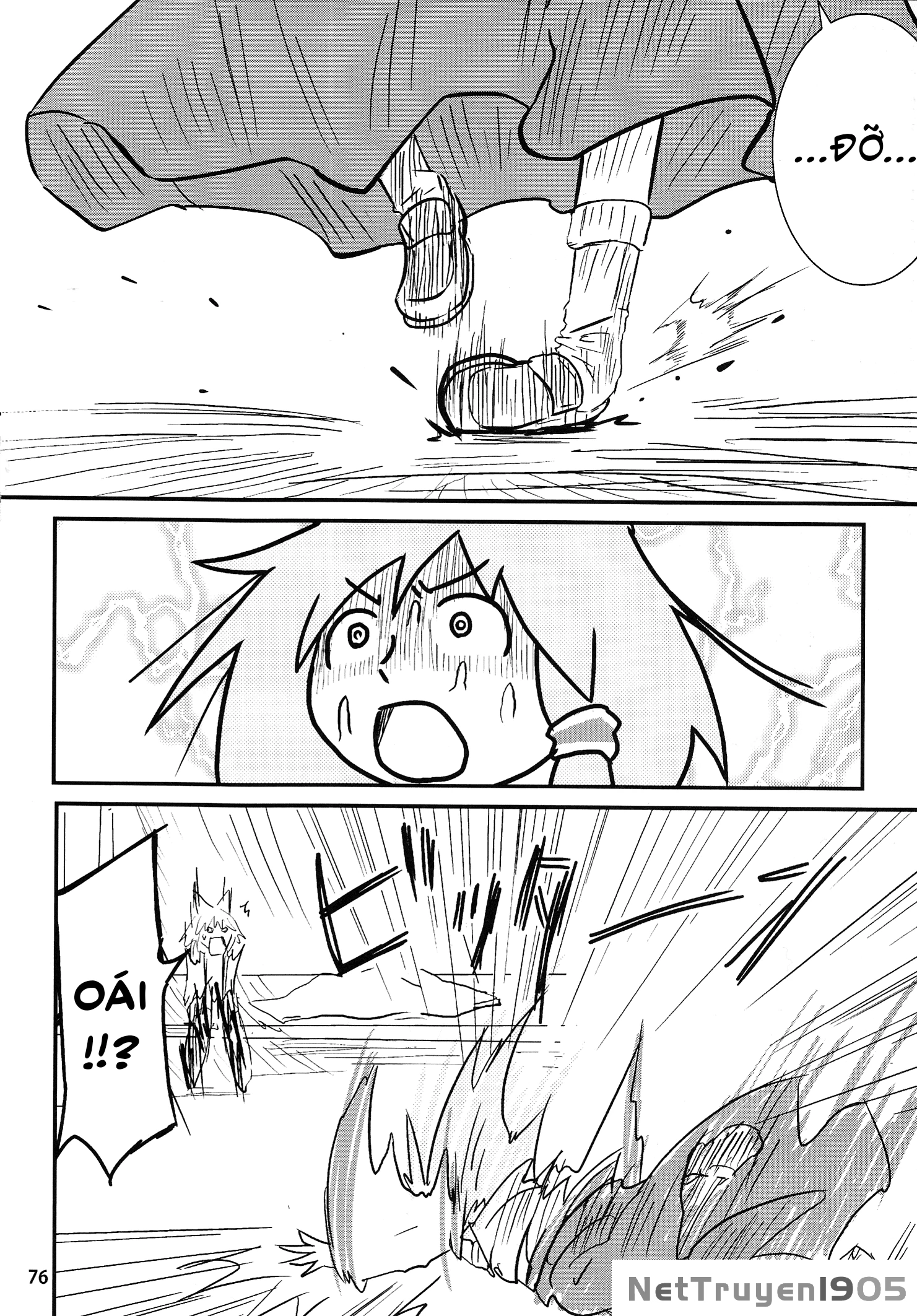 Touhou - Suwakoto! (Doujinshi) Chapter 3 - 24