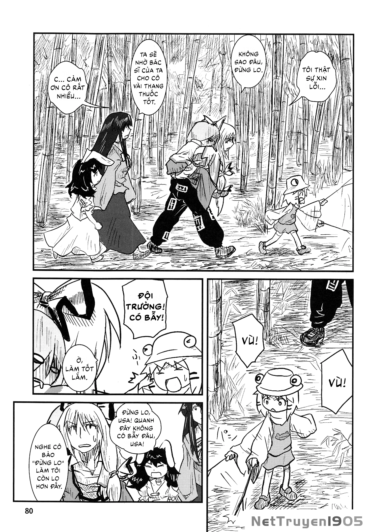 Touhou - Suwakoto! (Doujinshi) Chapter 3 - 28