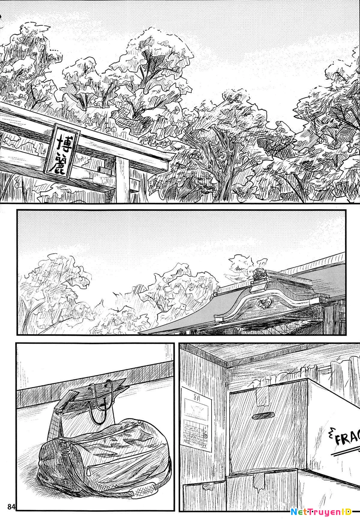 Touhou - Suwakoto! (Doujinshi) Chapter 4 - 3