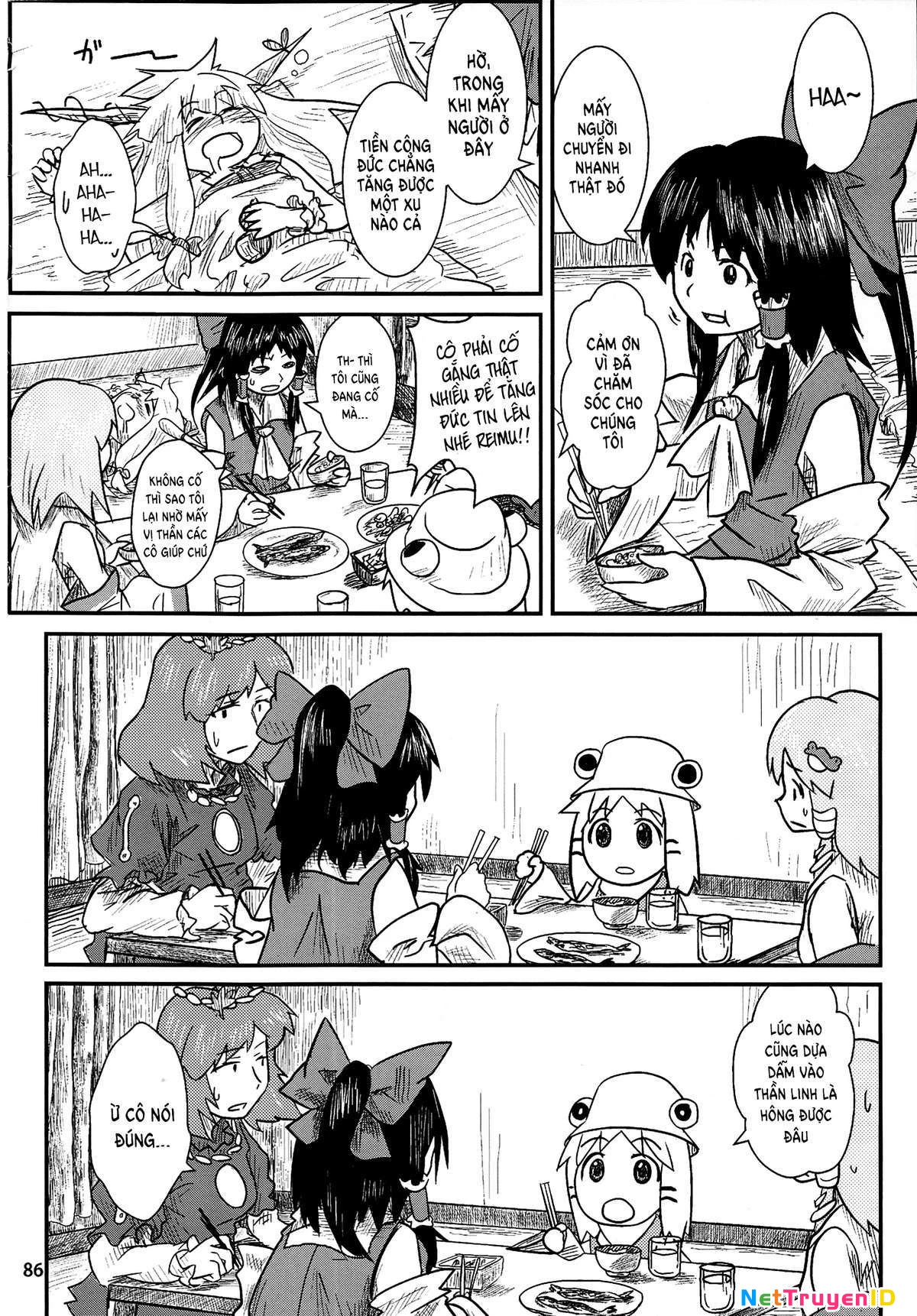 Touhou - Suwakoto! (Doujinshi) Chapter 4 - 5