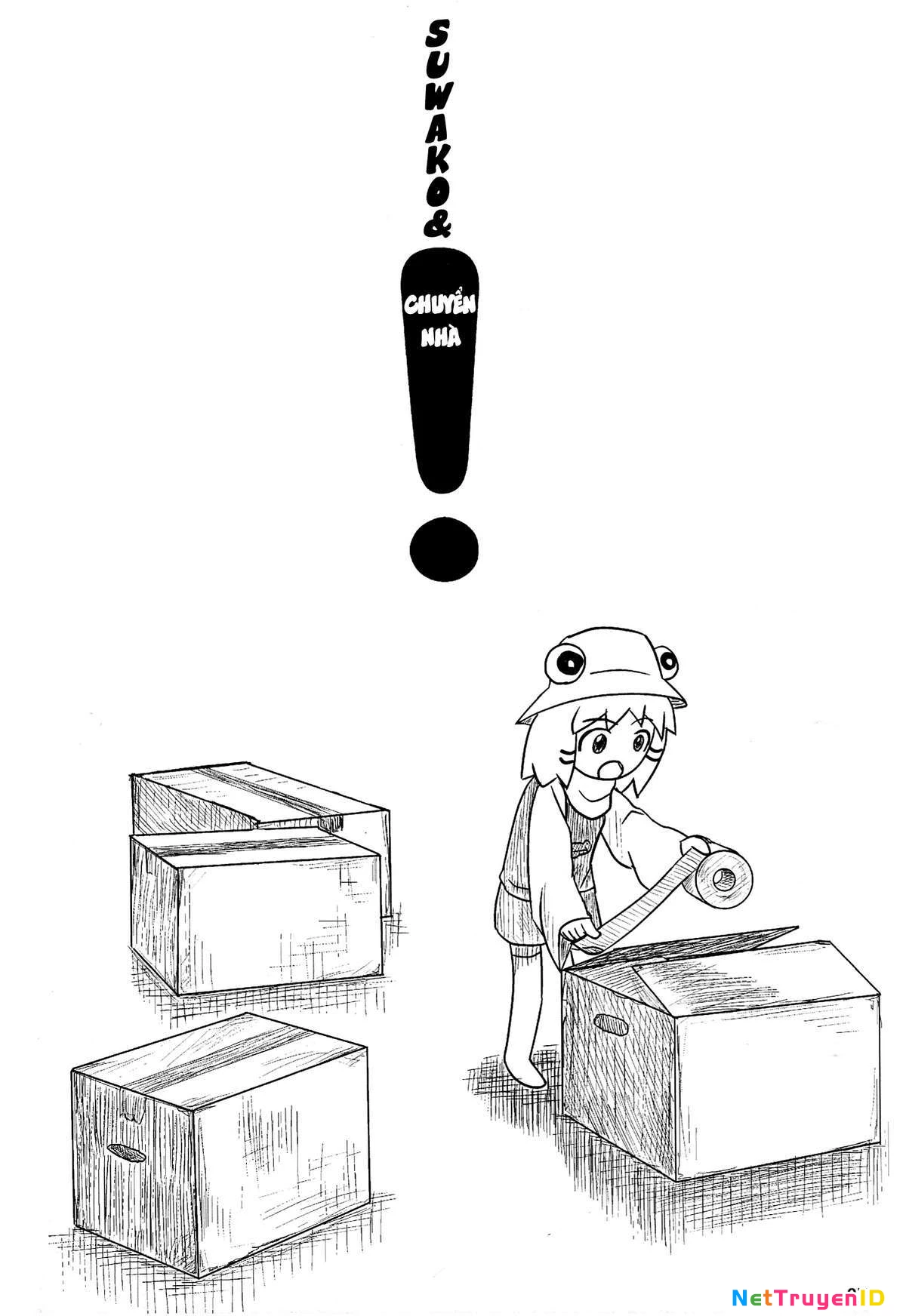 Touhou - Suwakoto! (Doujinshi) Chapter 4 - 6