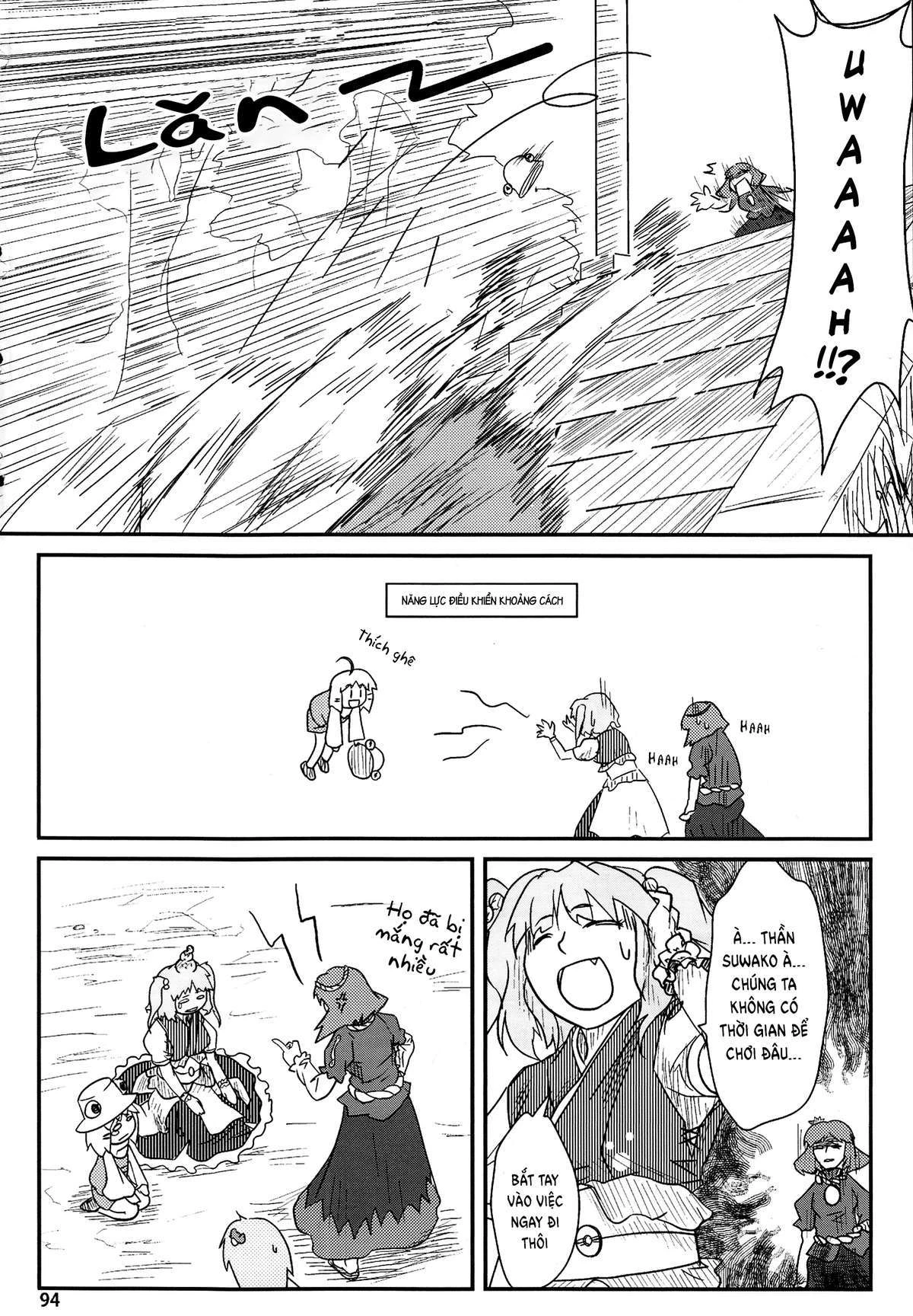 Touhou - Suwakoto! (Doujinshi) Chapter 4 - 13