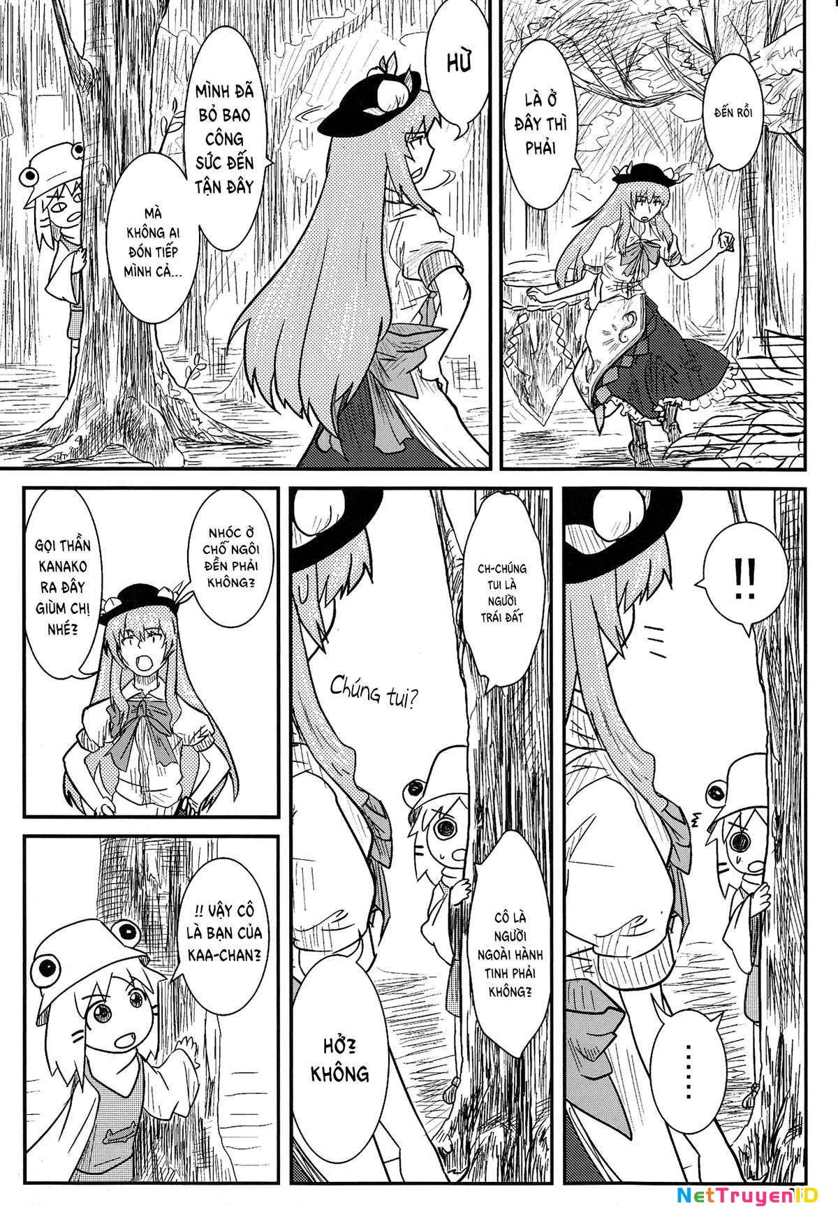 Touhou - Suwakoto! (Doujinshi) Chapter 4 - 16