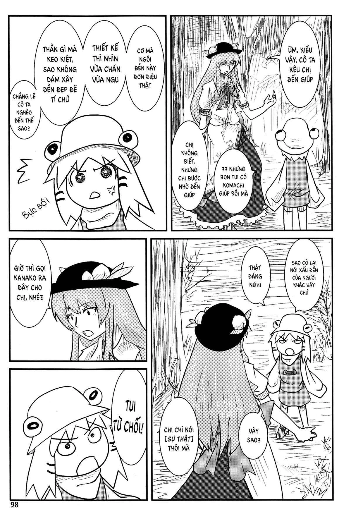 Touhou - Suwakoto! (Doujinshi) Chapter 4 - 17