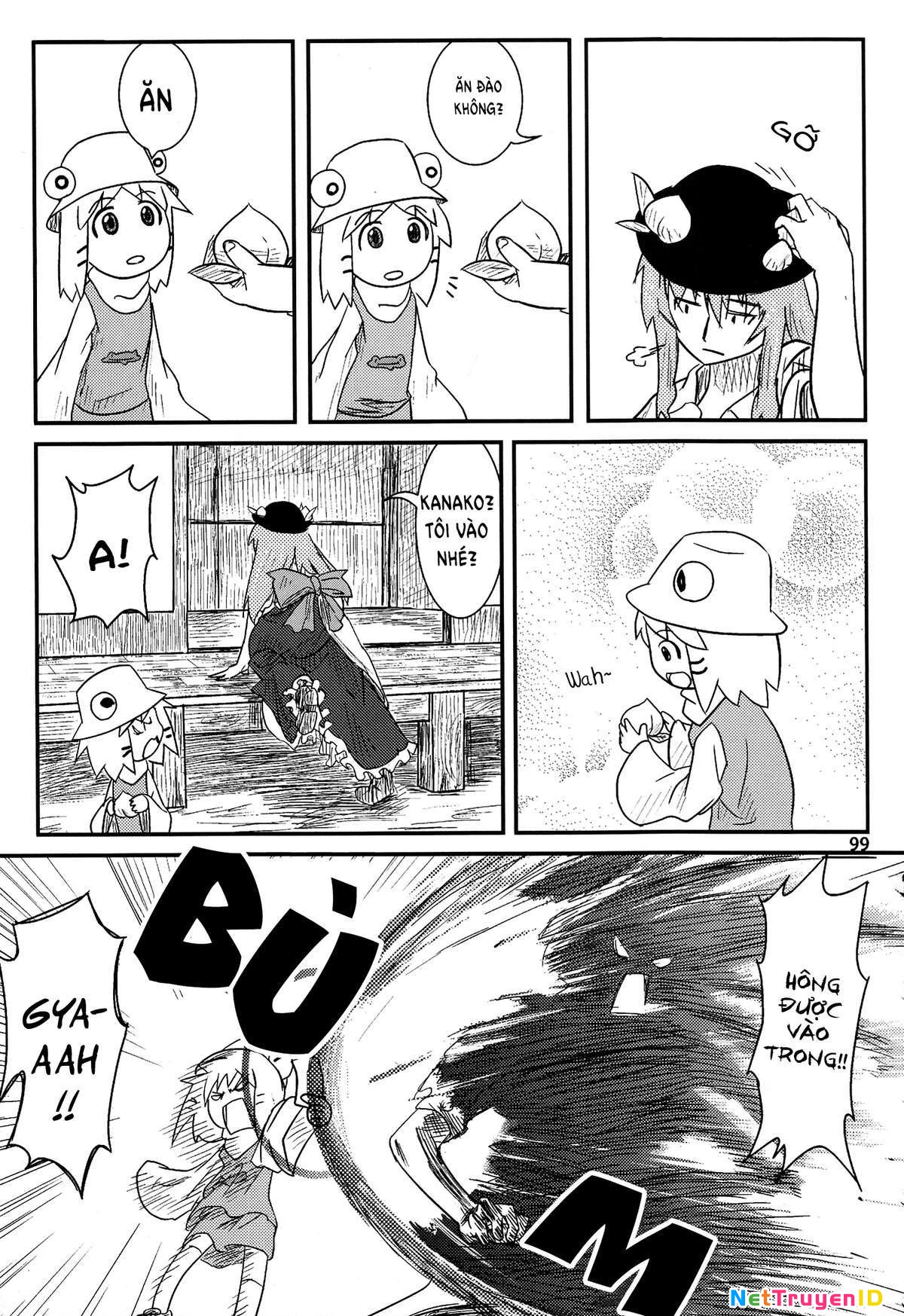 Touhou - Suwakoto! (Doujinshi) Chapter 4 - 18