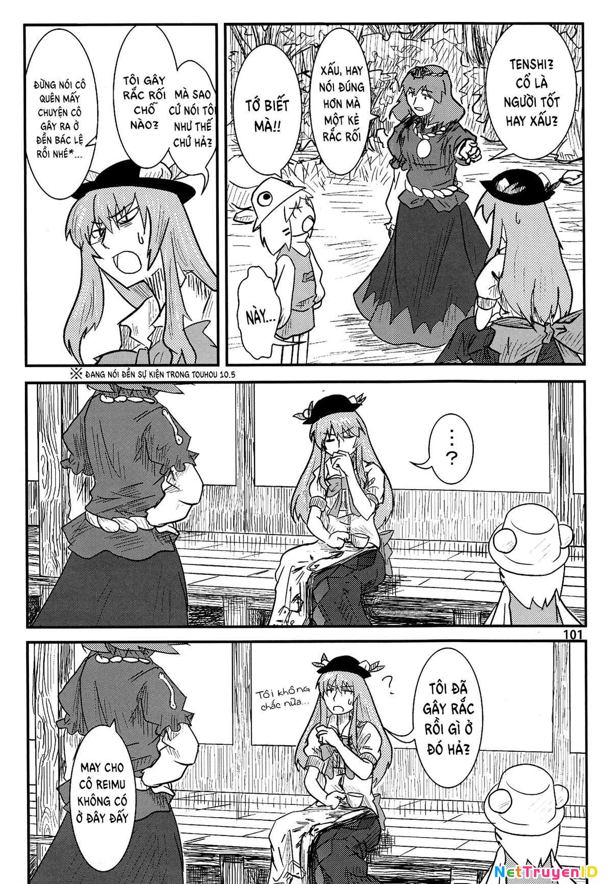 Touhou - Suwakoto! (Doujinshi) Chapter 4 - 20