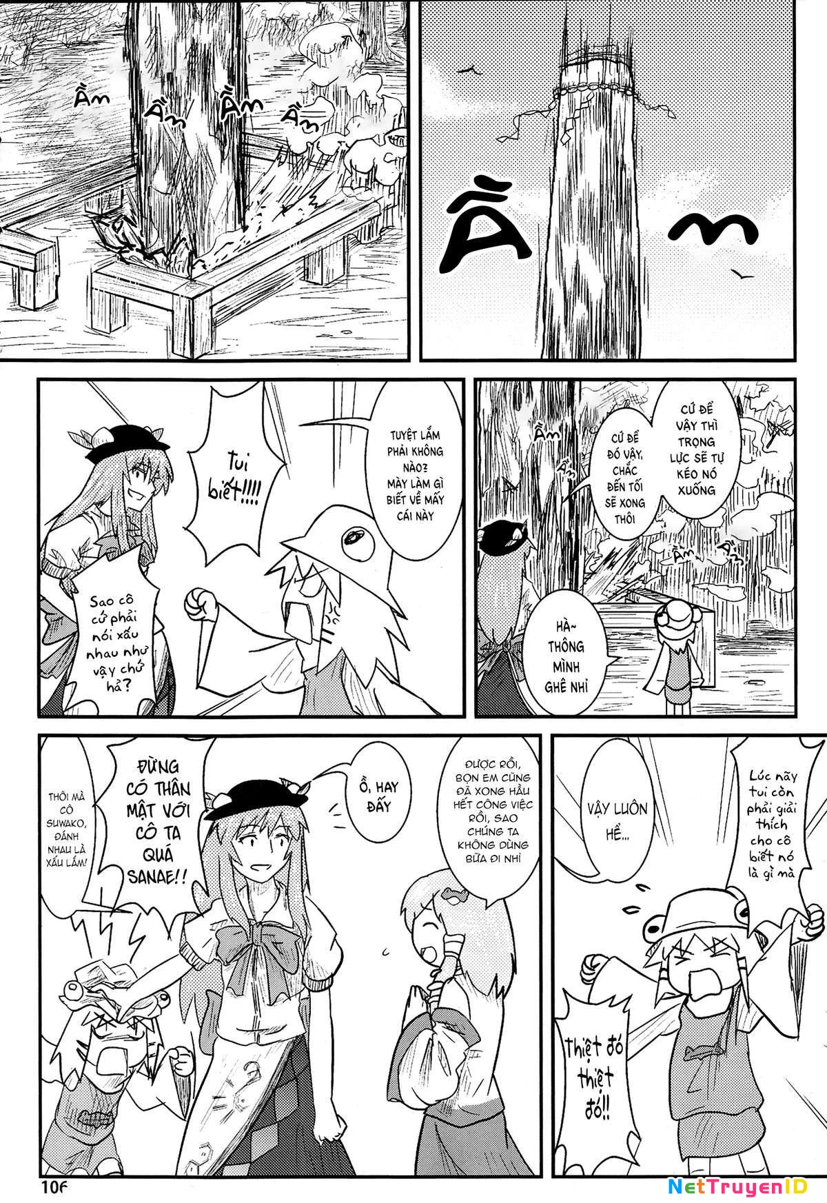 Touhou - Suwakoto! (Doujinshi) Chapter 4 - 25