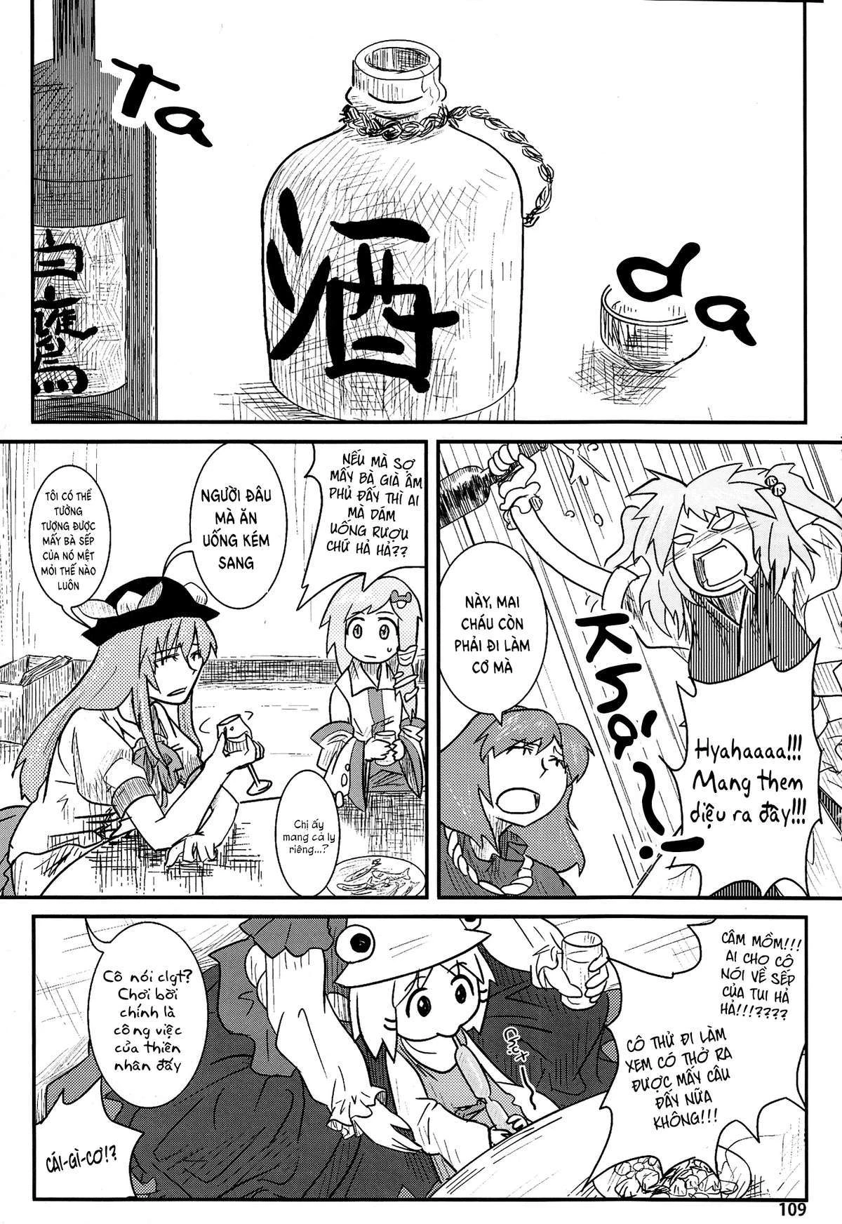 Touhou - Suwakoto! (Doujinshi) Chapter 4 - 28