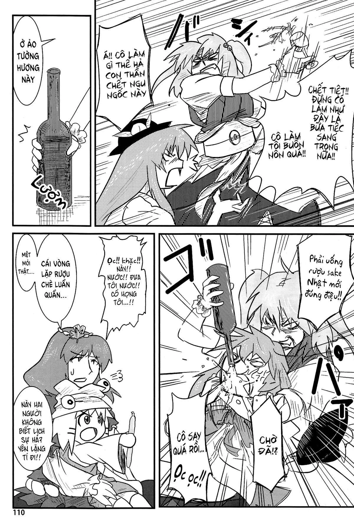 Touhou - Suwakoto! (Doujinshi) Chapter 4 - 29