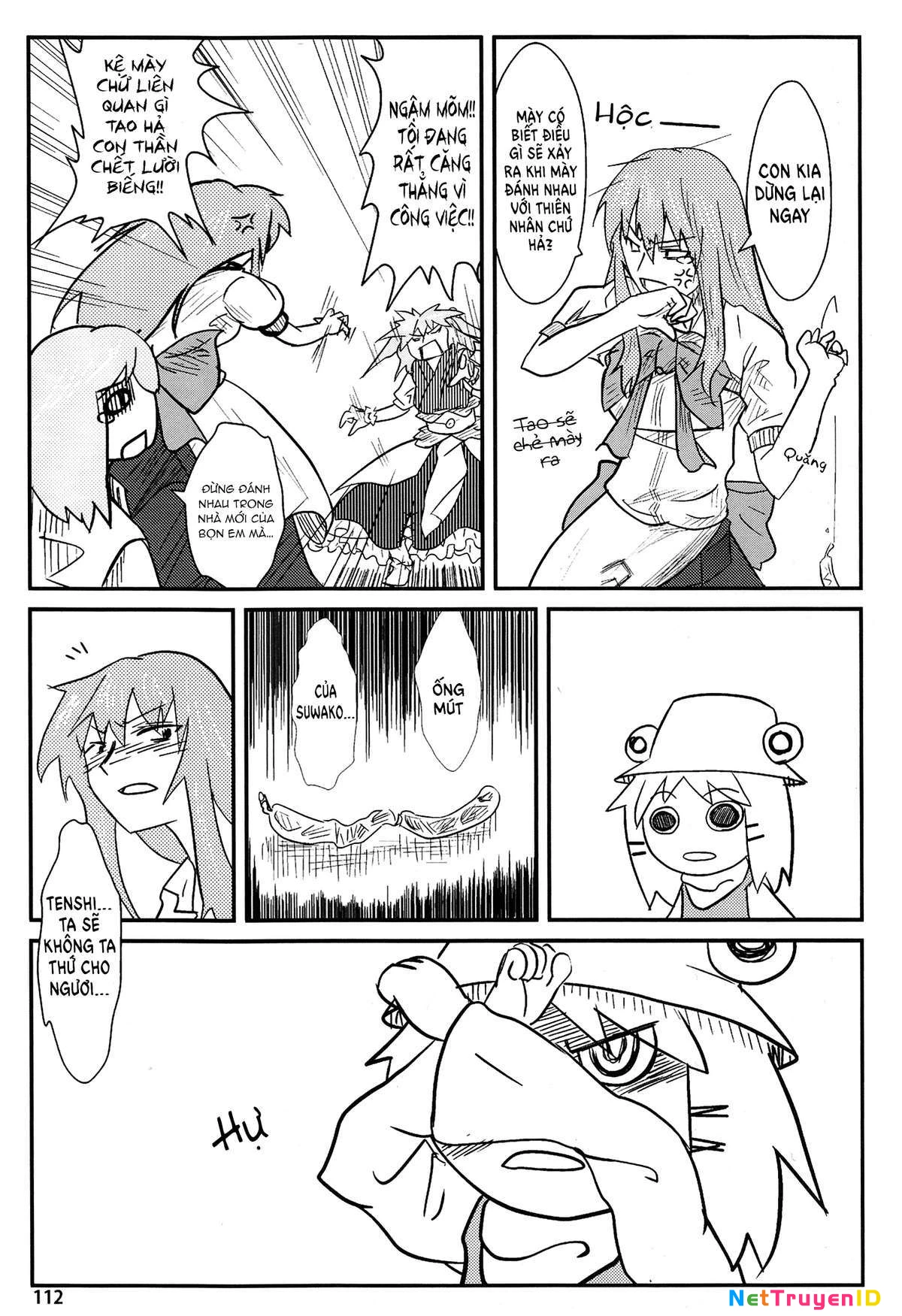 Touhou - Suwakoto! (Doujinshi) Chapter 4 - 31