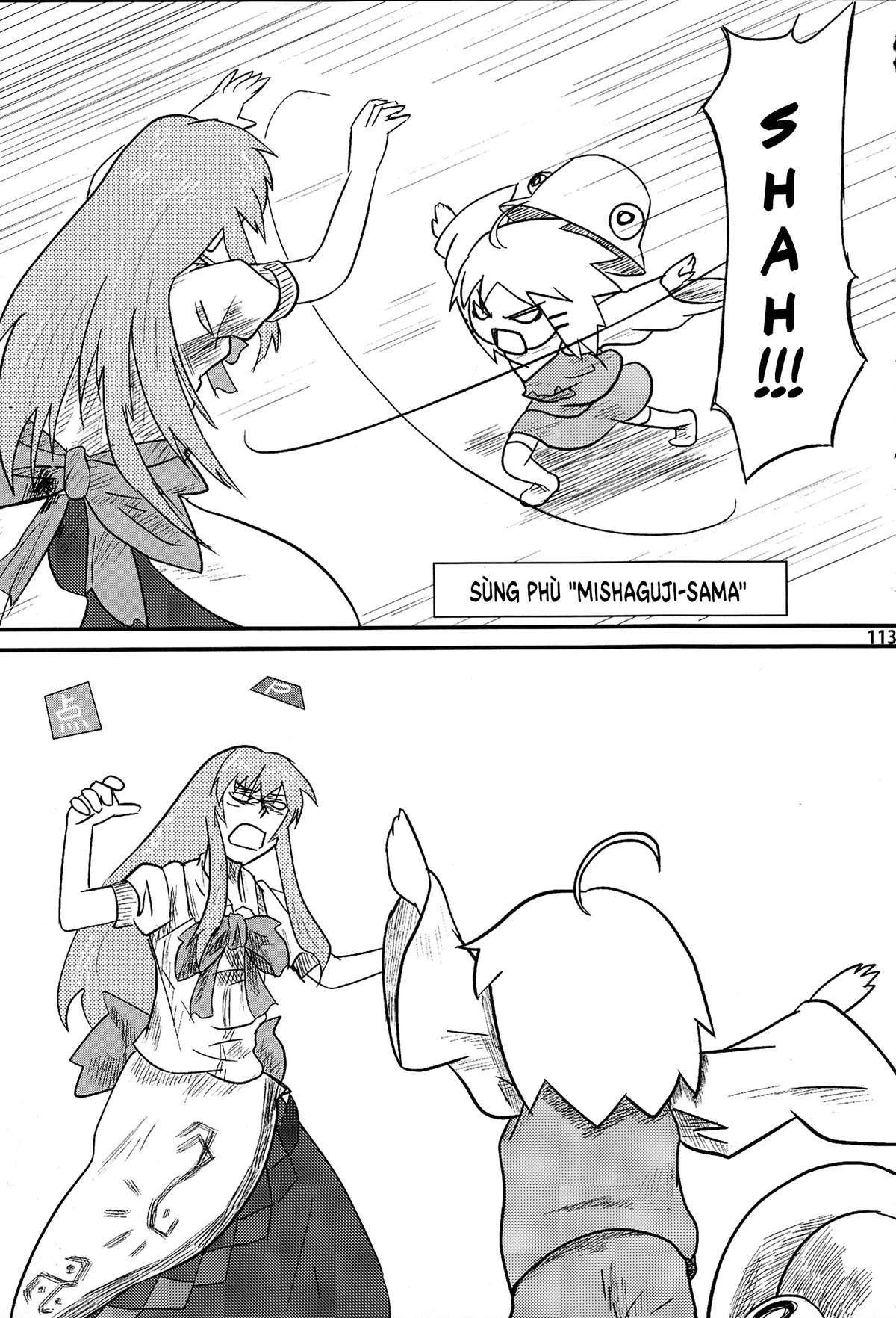 Touhou - Suwakoto! (Doujinshi) Chapter 4 - 32