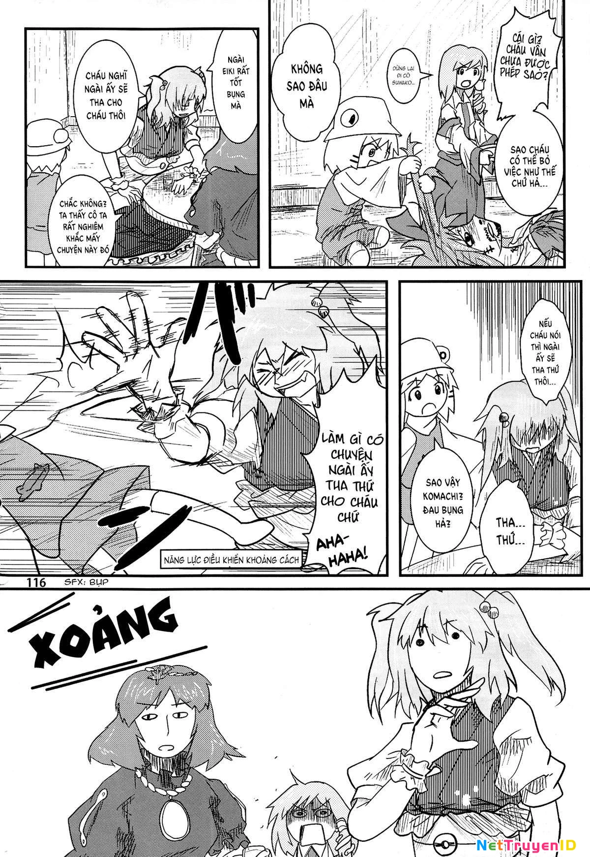 Touhou - Suwakoto! (Doujinshi) Chapter 4 - 35