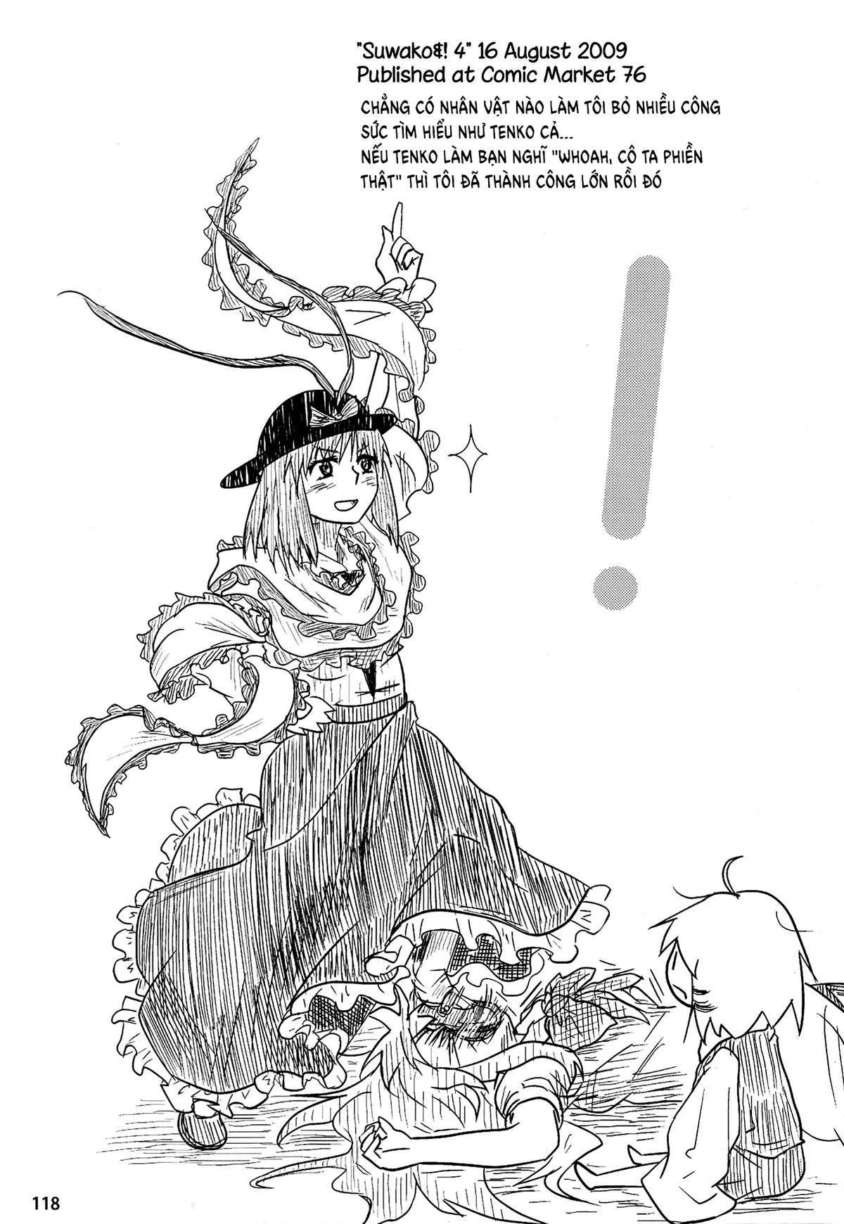 Touhou - Suwakoto! (Doujinshi) Chapter 4 - 37