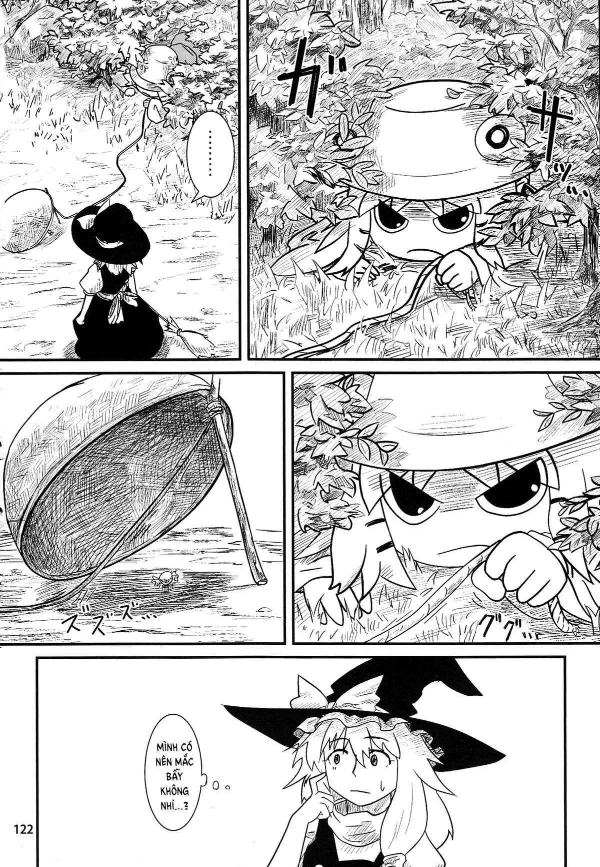 Touhou - Suwakoto! (Doujinshi) Chapter 5 - 5