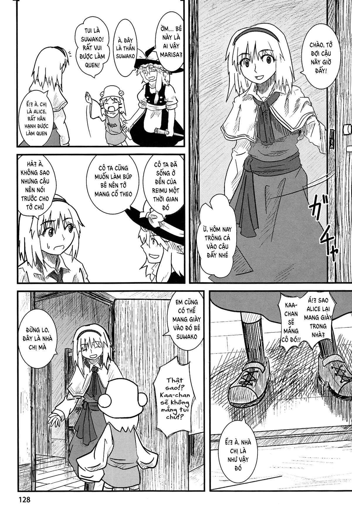 Touhou - Suwakoto! (Doujinshi) Chapter 5 - 11