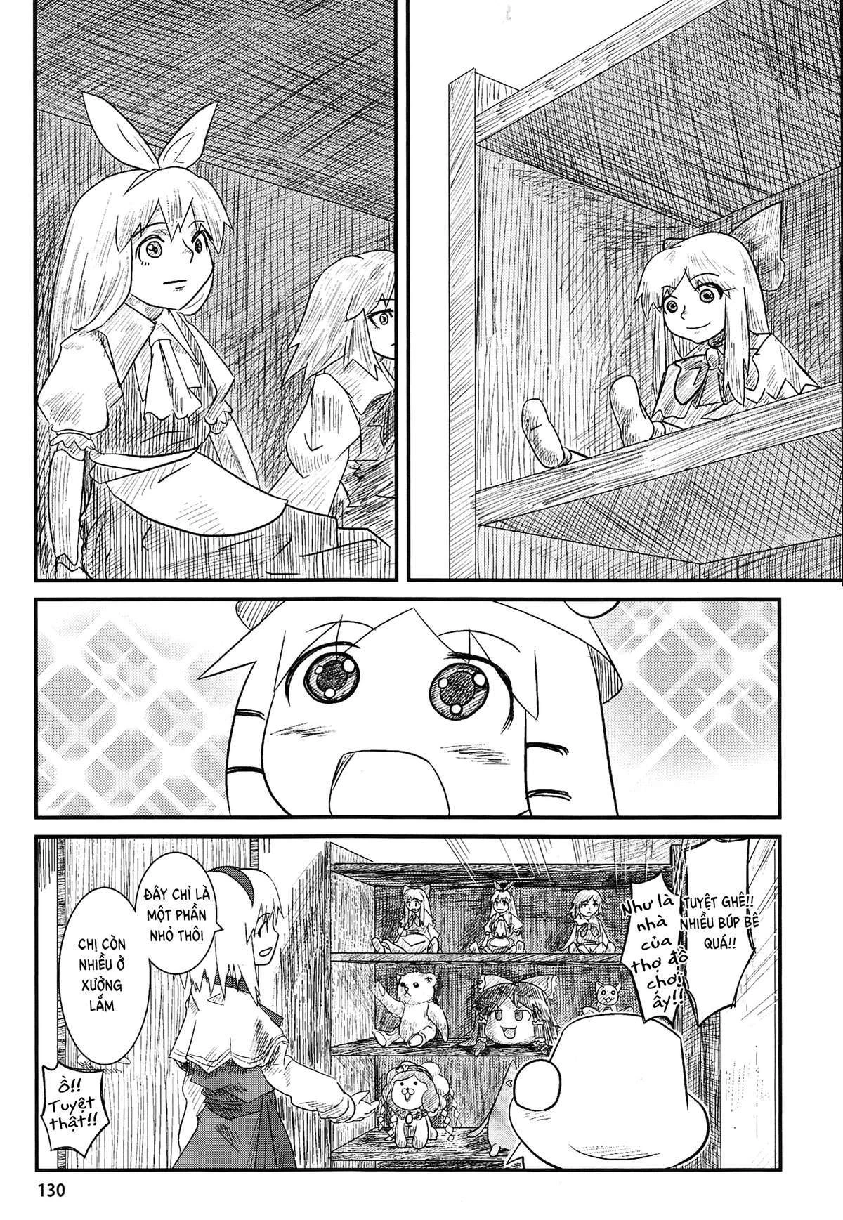 Touhou - Suwakoto! (Doujinshi) Chapter 5 - 13