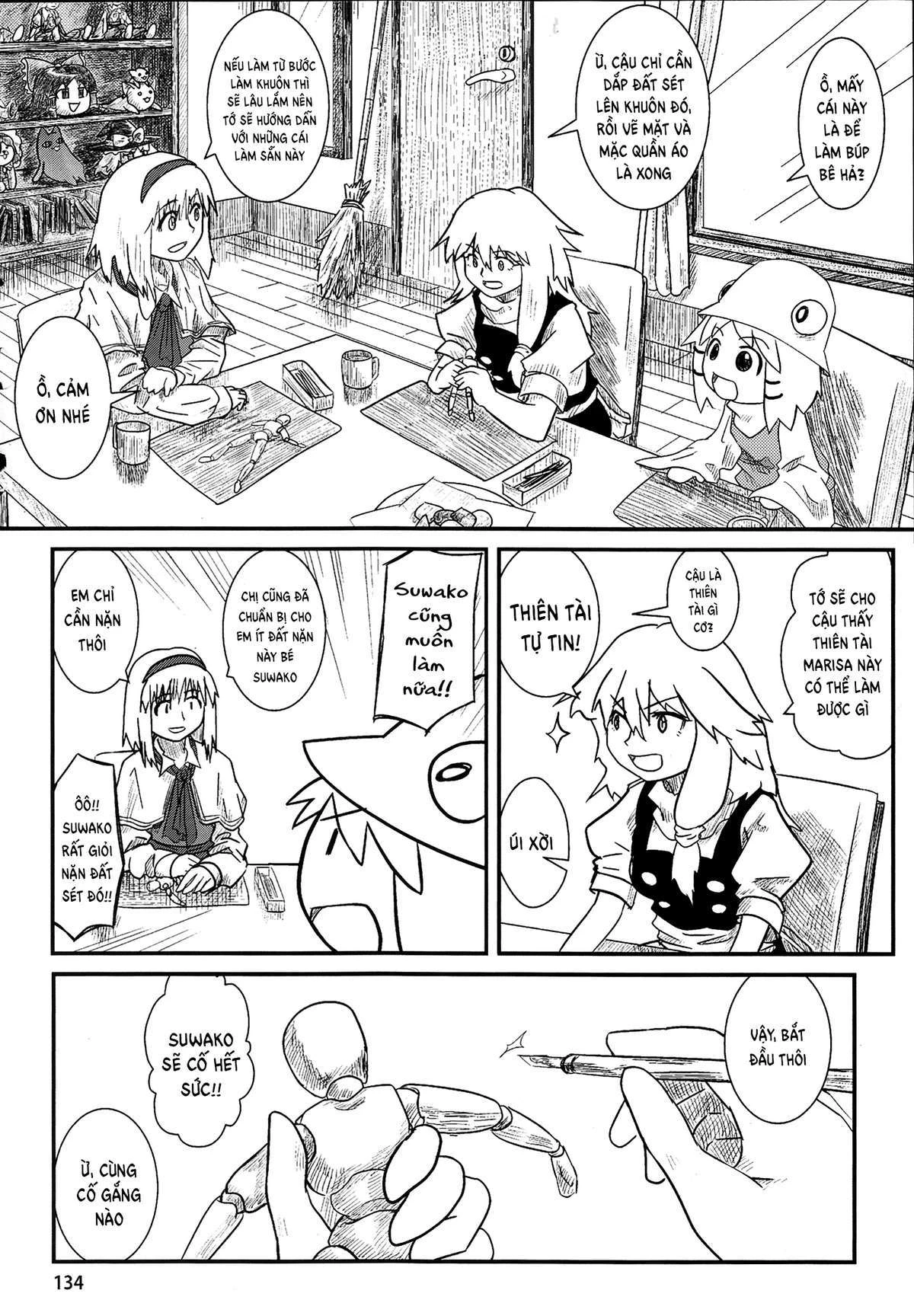 Touhou - Suwakoto! (Doujinshi) Chapter 5 - 17