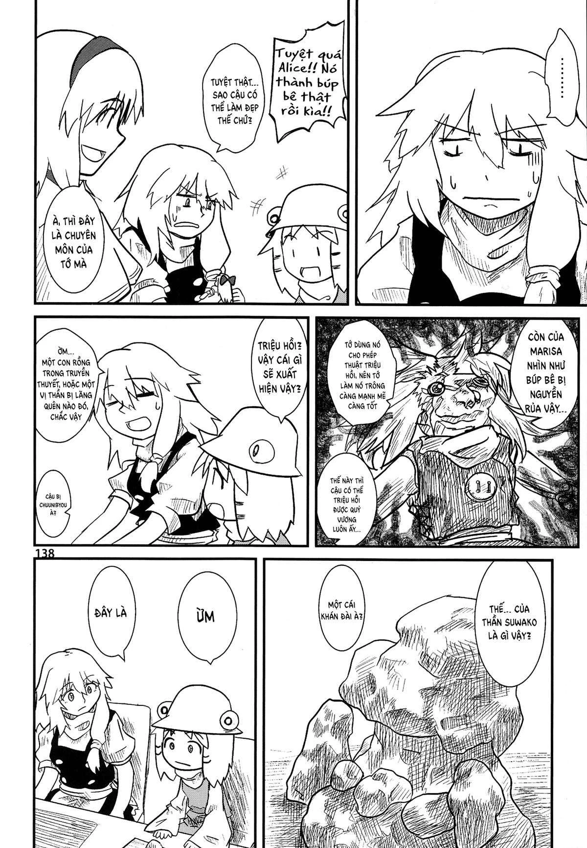 Touhou - Suwakoto! (Doujinshi) Chapter 5 - 21