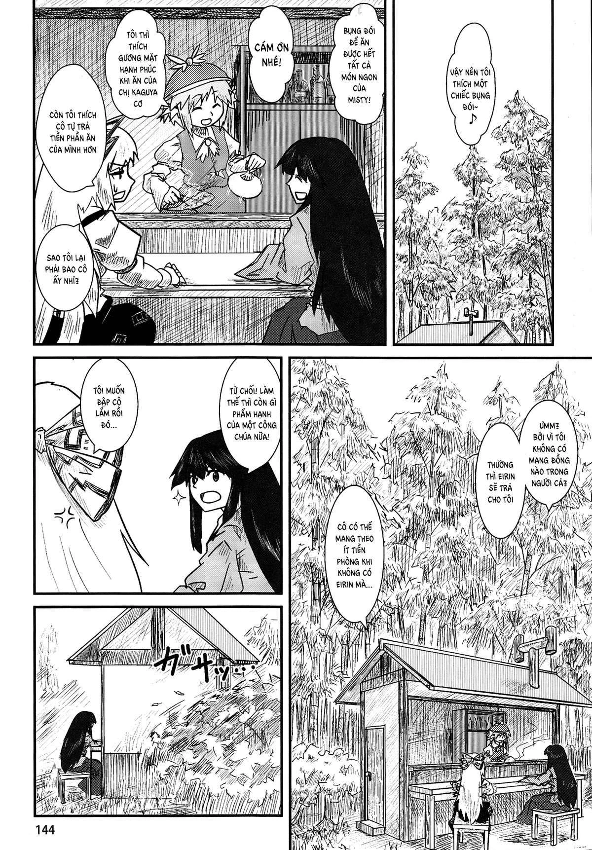 Touhou - Suwakoto! (Doujinshi) Chapter 5 - 27
