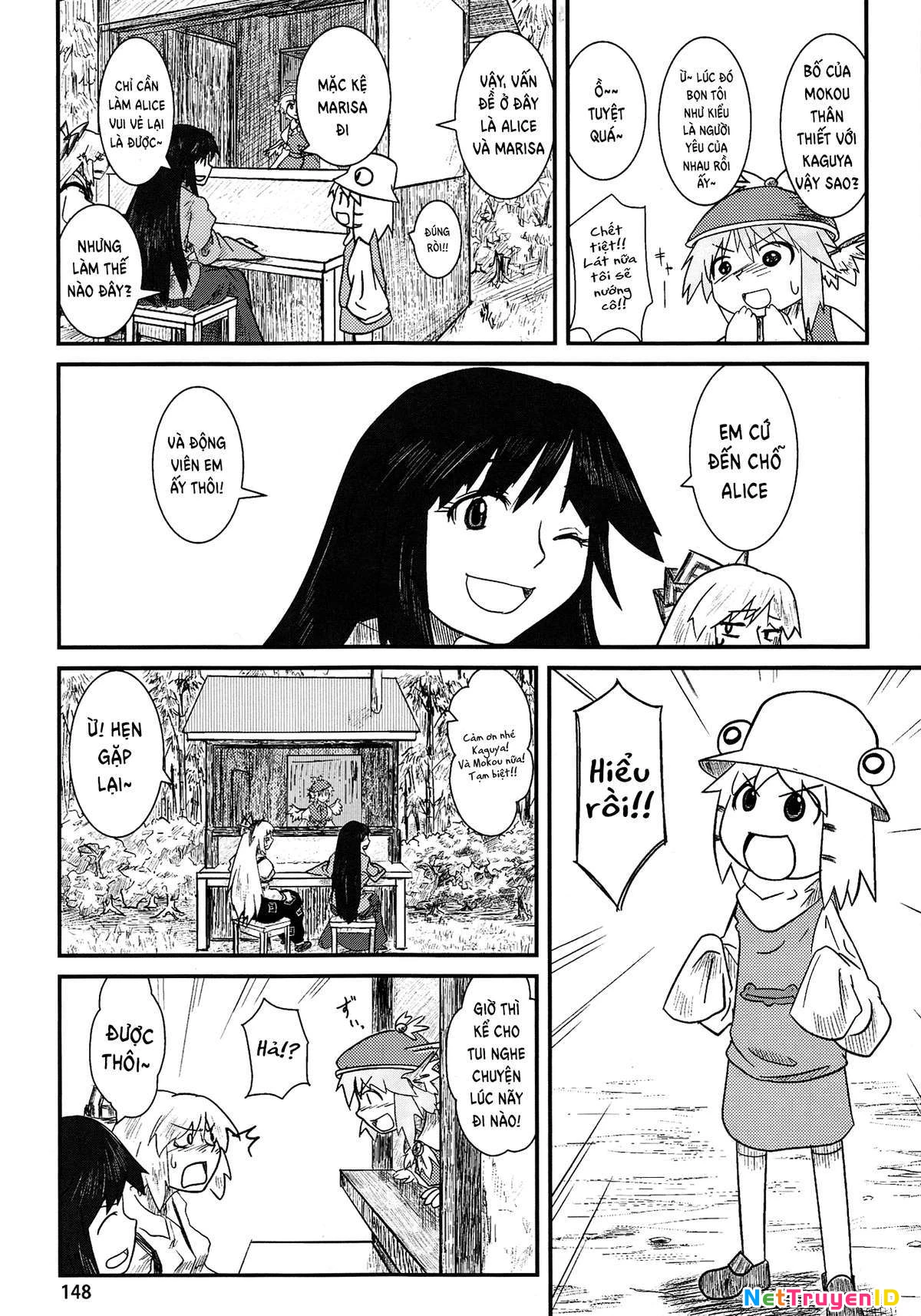 Touhou - Suwakoto! (Doujinshi) Chapter 5 - 31