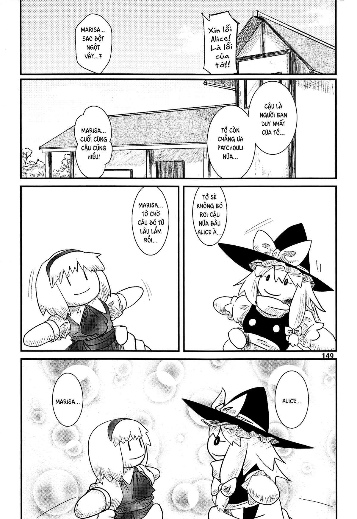 Touhou - Suwakoto! (Doujinshi) Chapter 5 - 32