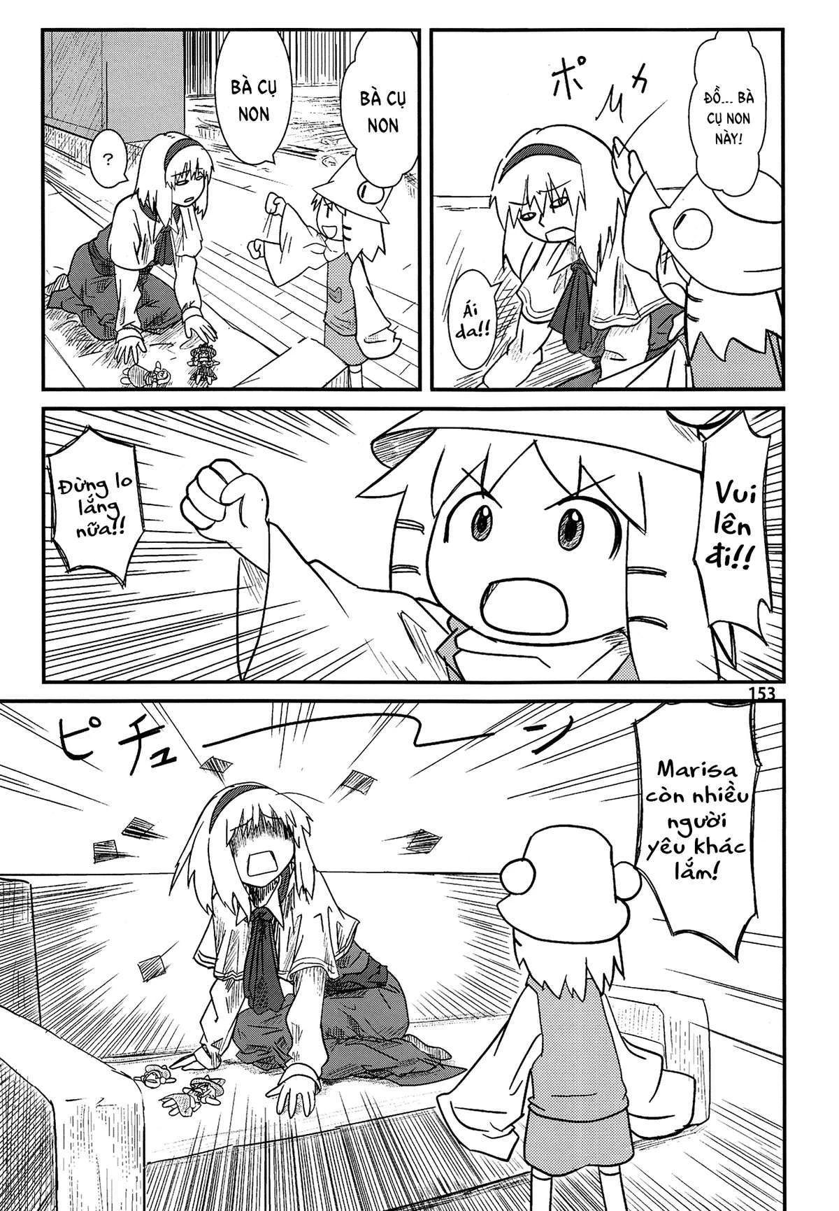 Touhou - Suwakoto! (Doujinshi) Chapter 5 - 36