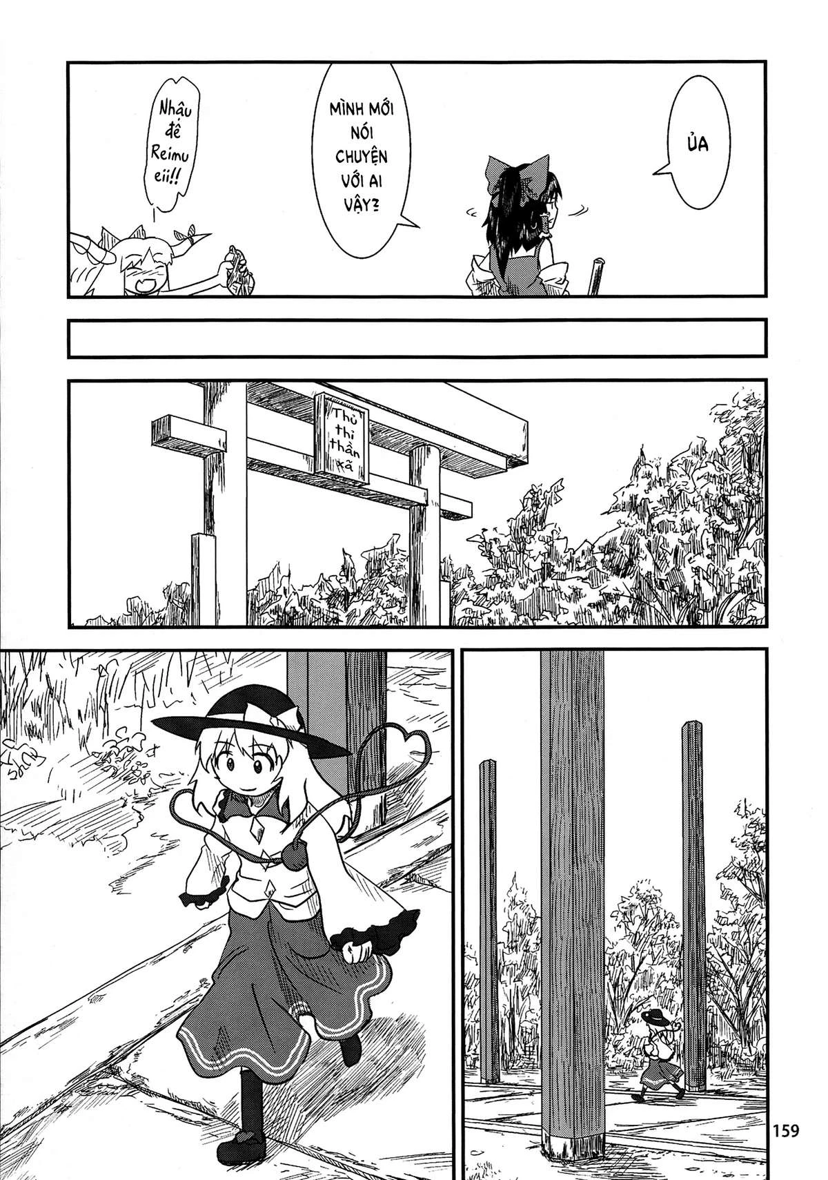 Touhou - Suwakoto! (Doujinshi) Chapter 6 - 4