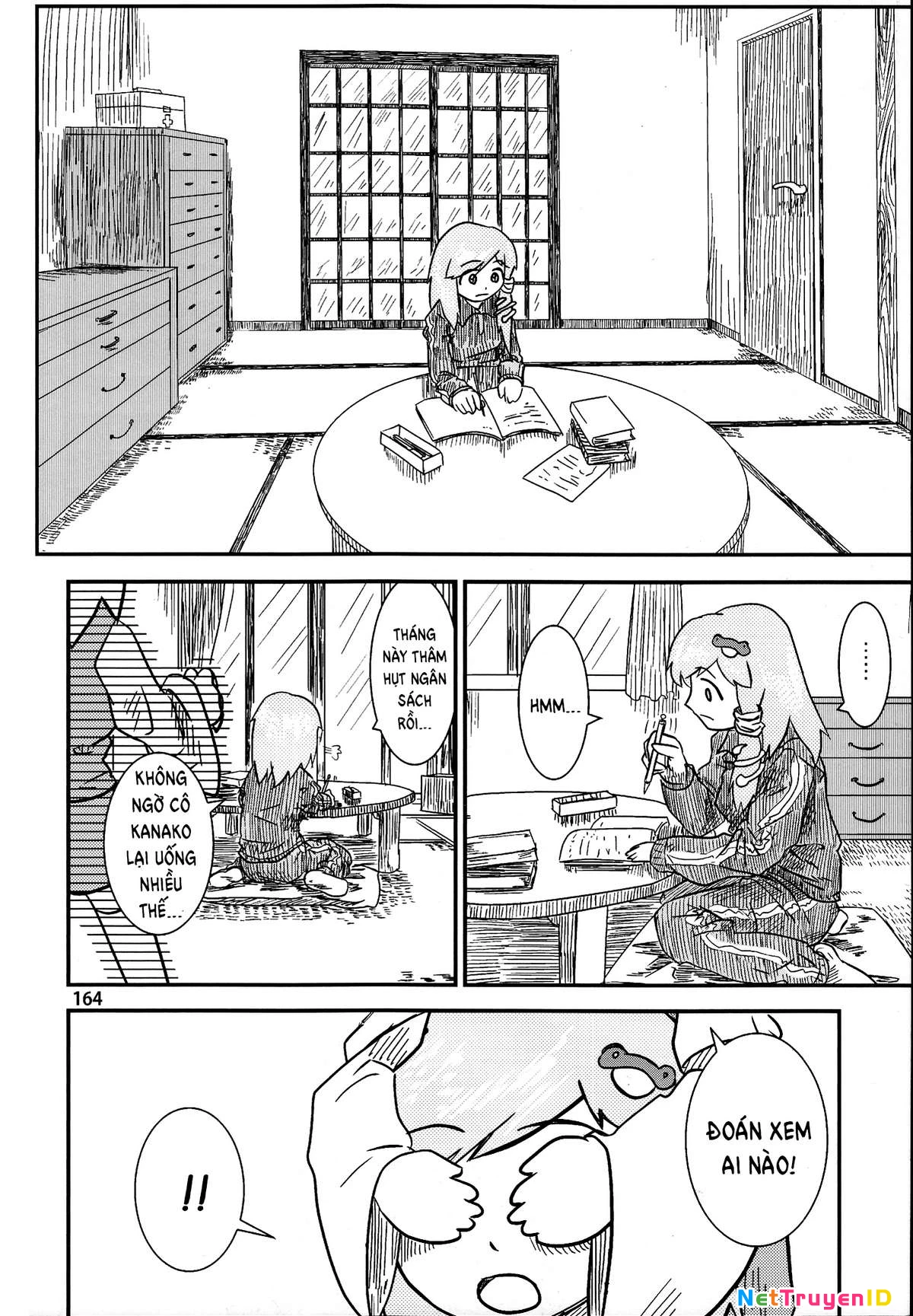 Touhou - Suwakoto! (Doujinshi) Chapter 6 - 9