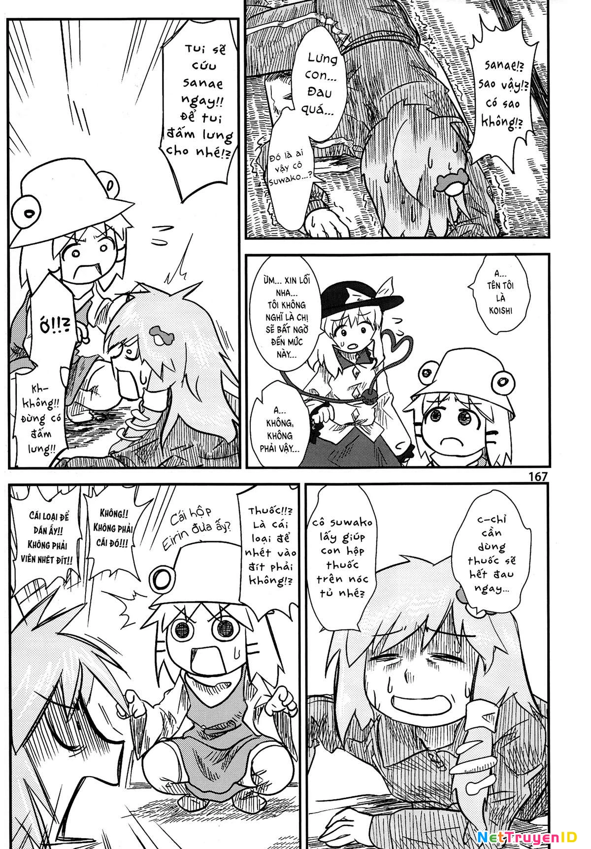 Touhou - Suwakoto! (Doujinshi) Chapter 6 - 12