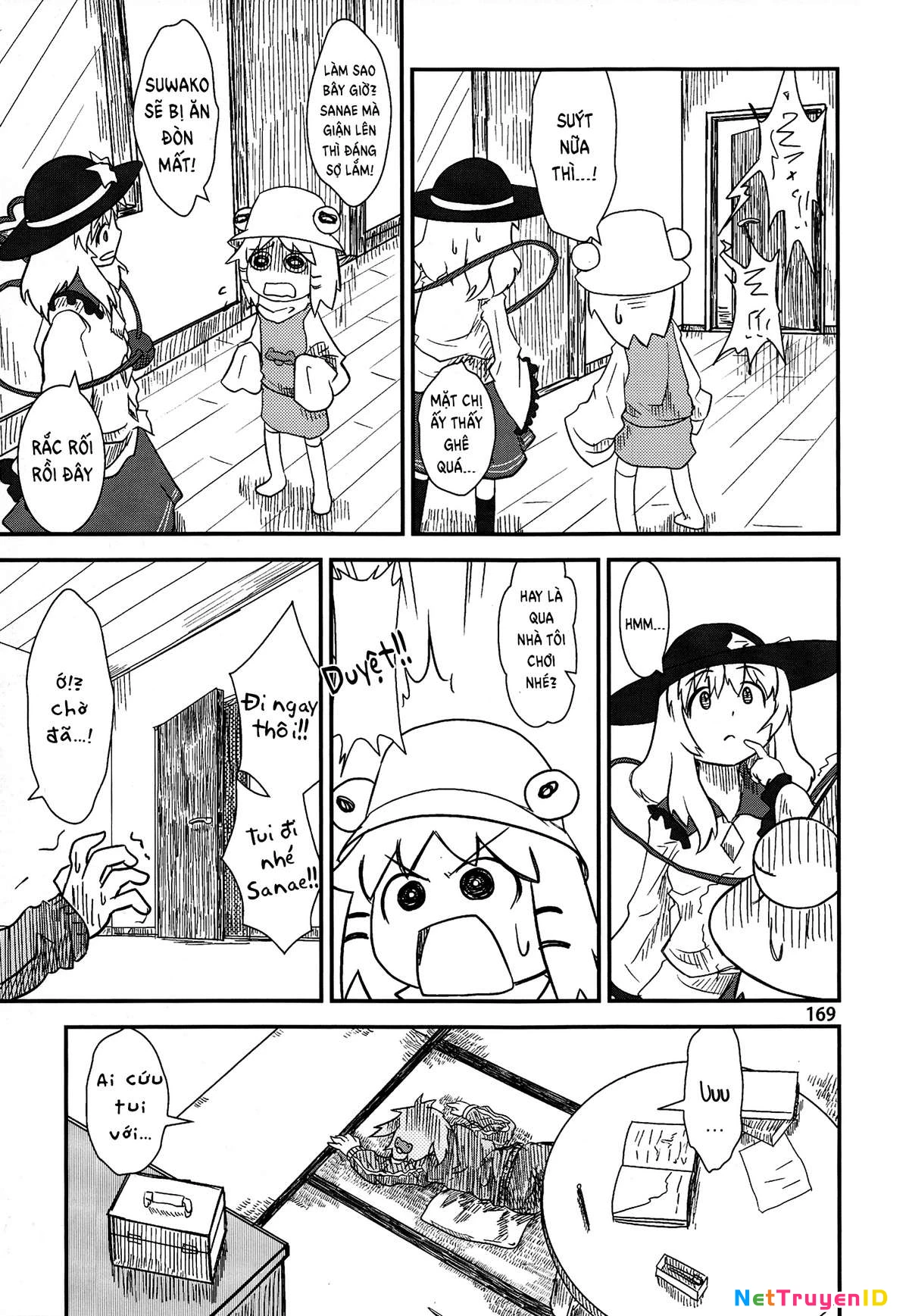 Touhou - Suwakoto! (Doujinshi) Chapter 6 - 14