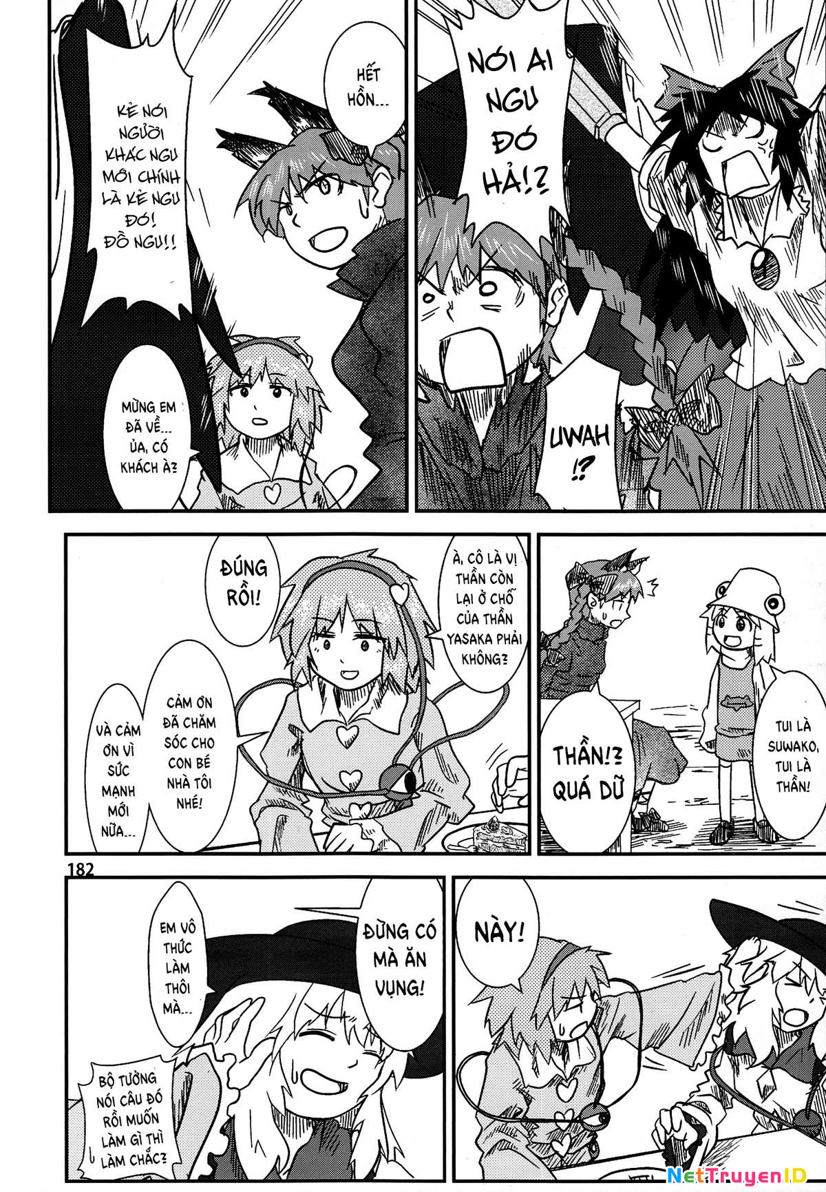 Touhou - Suwakoto! (Doujinshi) Chapter 6 - 26