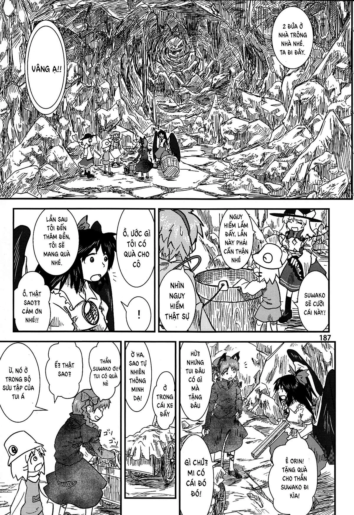 Touhou - Suwakoto! (Doujinshi) Chapter 6 - 31
