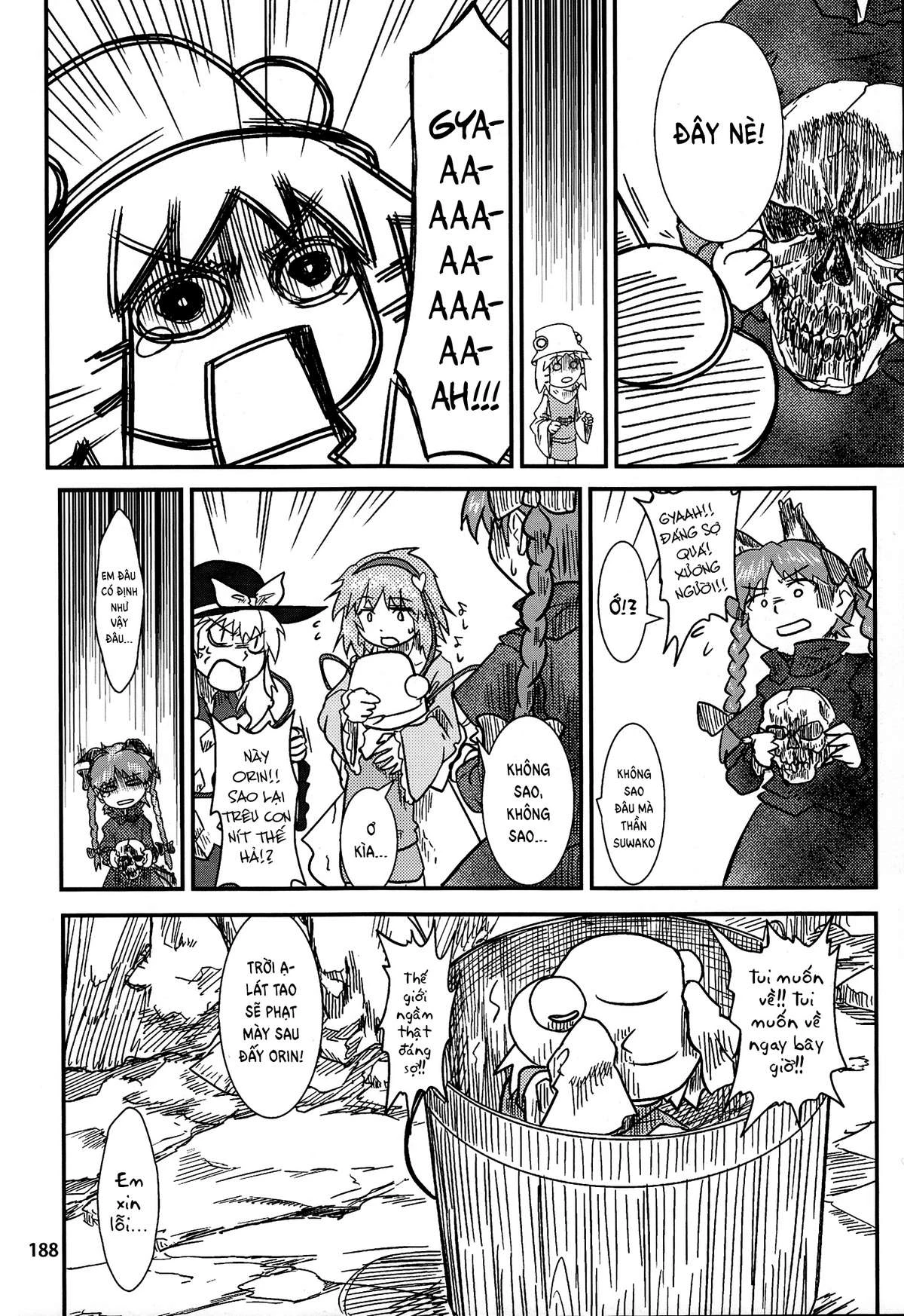 Touhou - Suwakoto! (Doujinshi) Chapter 6 - 32