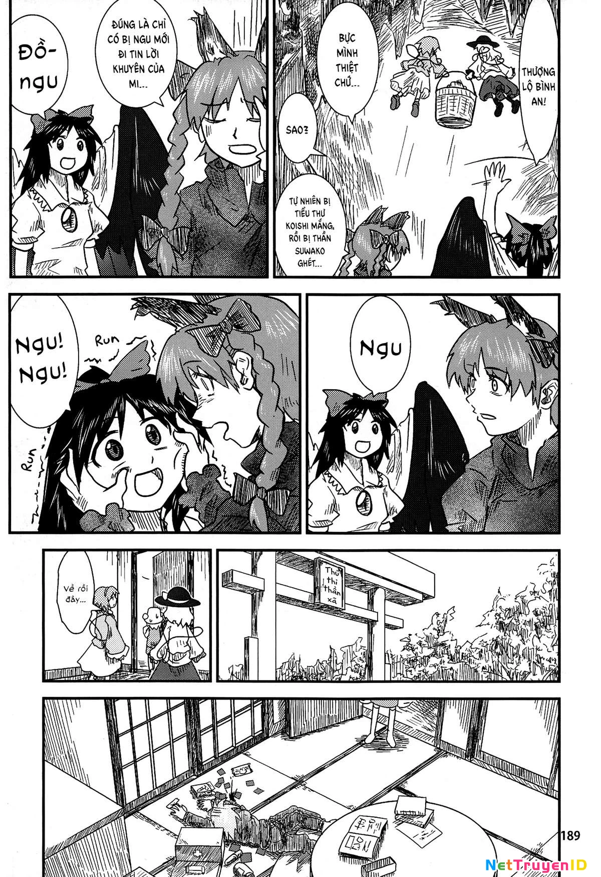 Touhou - Suwakoto! (Doujinshi) Chapter 6 - 33
