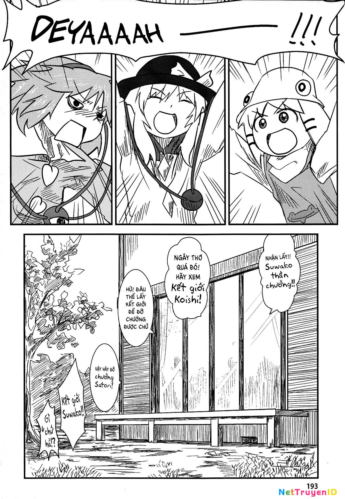 Touhou - Suwakoto! (Doujinshi) Chapter 6 - 37