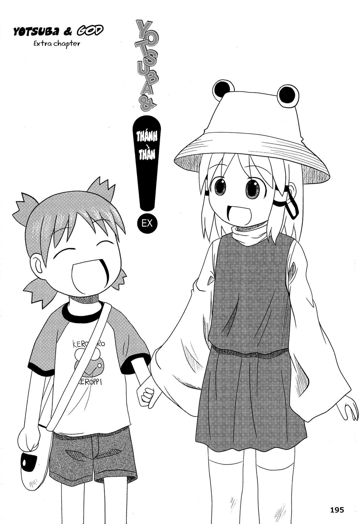 Touhou - Suwakoto! (Doujinshi) Chapter 6 - 40