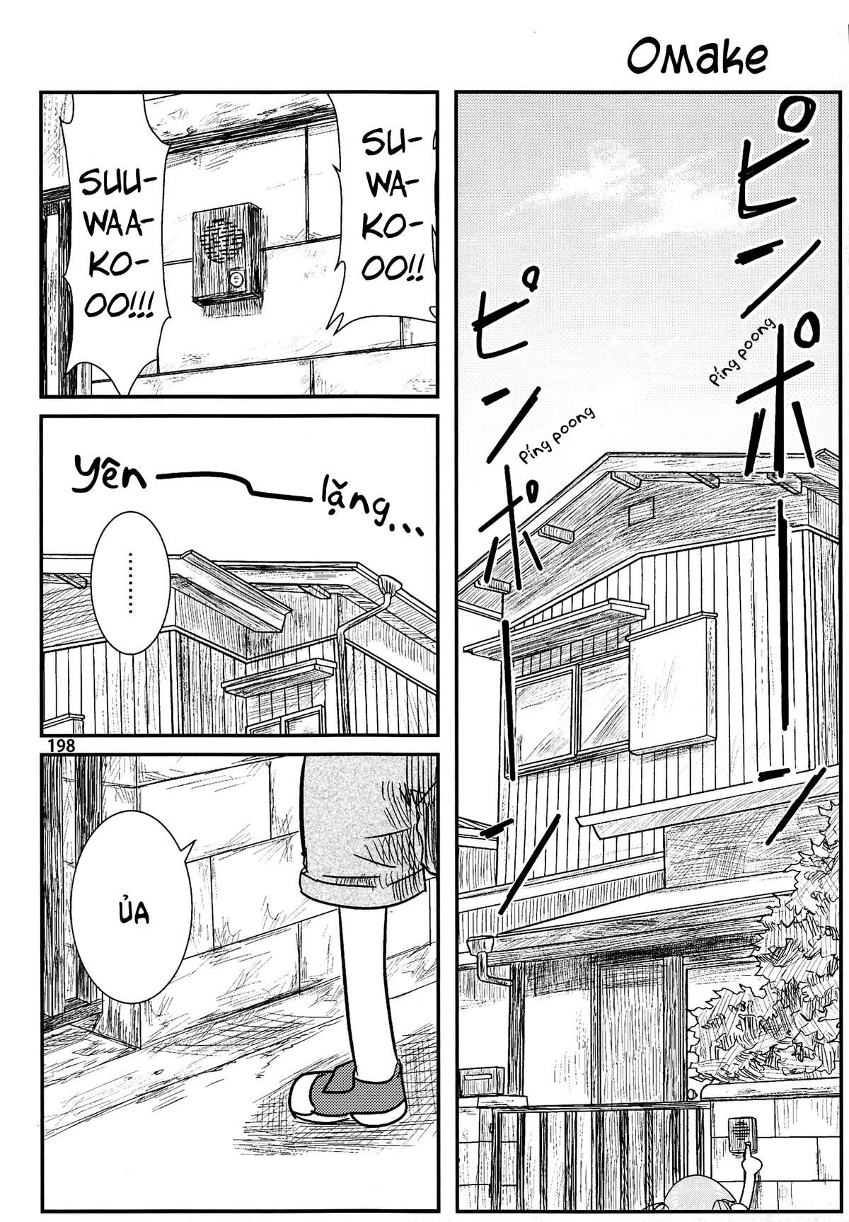 Touhou - Suwakoto! (Doujinshi) Chapter 6 - 42