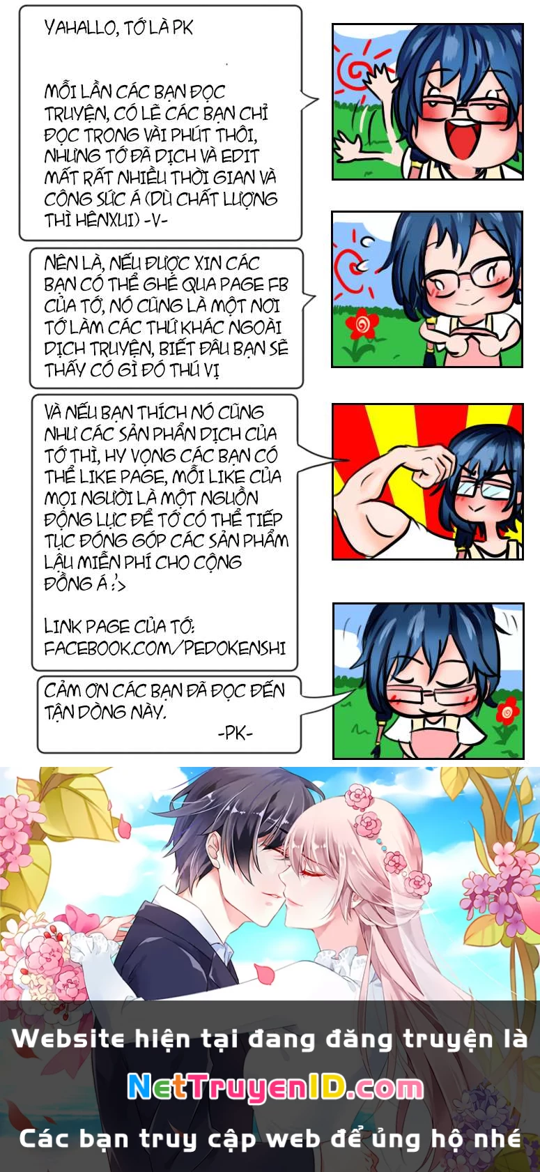 Touhou - Suwakoto! (Doujinshi) Chapter 6 - 46