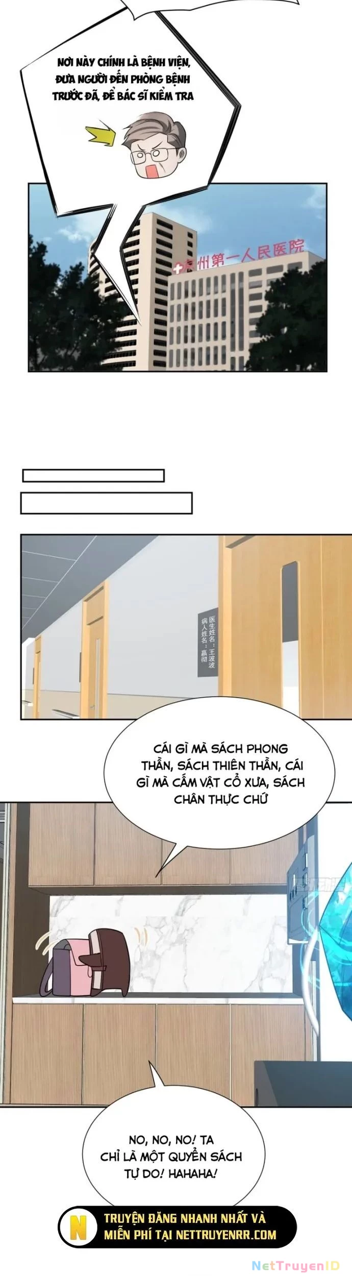 Trảm Thần Chapter 51 - 3