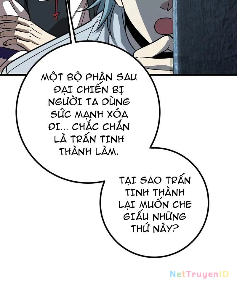 Toàn Cầu Cao Võ Chapter 300 - 9