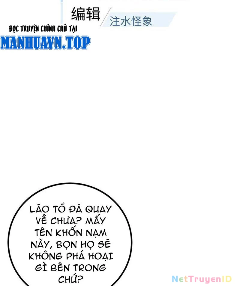 Toàn Cầu Cao Võ Chapter 300 - 12